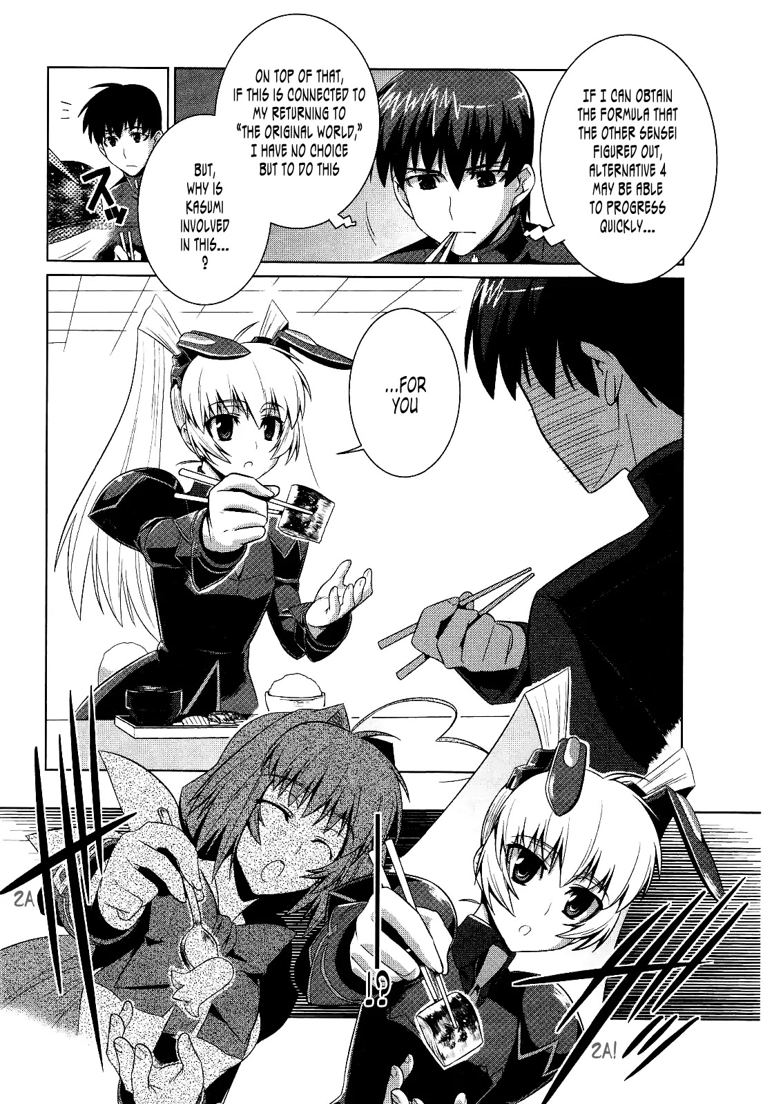 MuvLuv Alternative Chapter 15 page 7 - Chapter 15