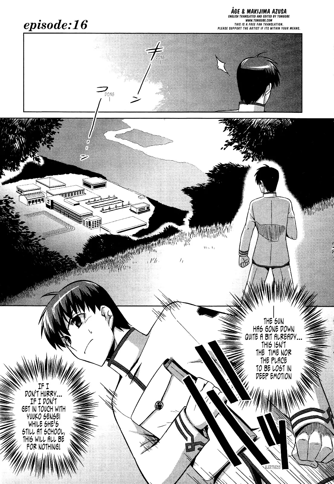 MuvLuv Alternative Chapter 16 page 1 - Chapter 16