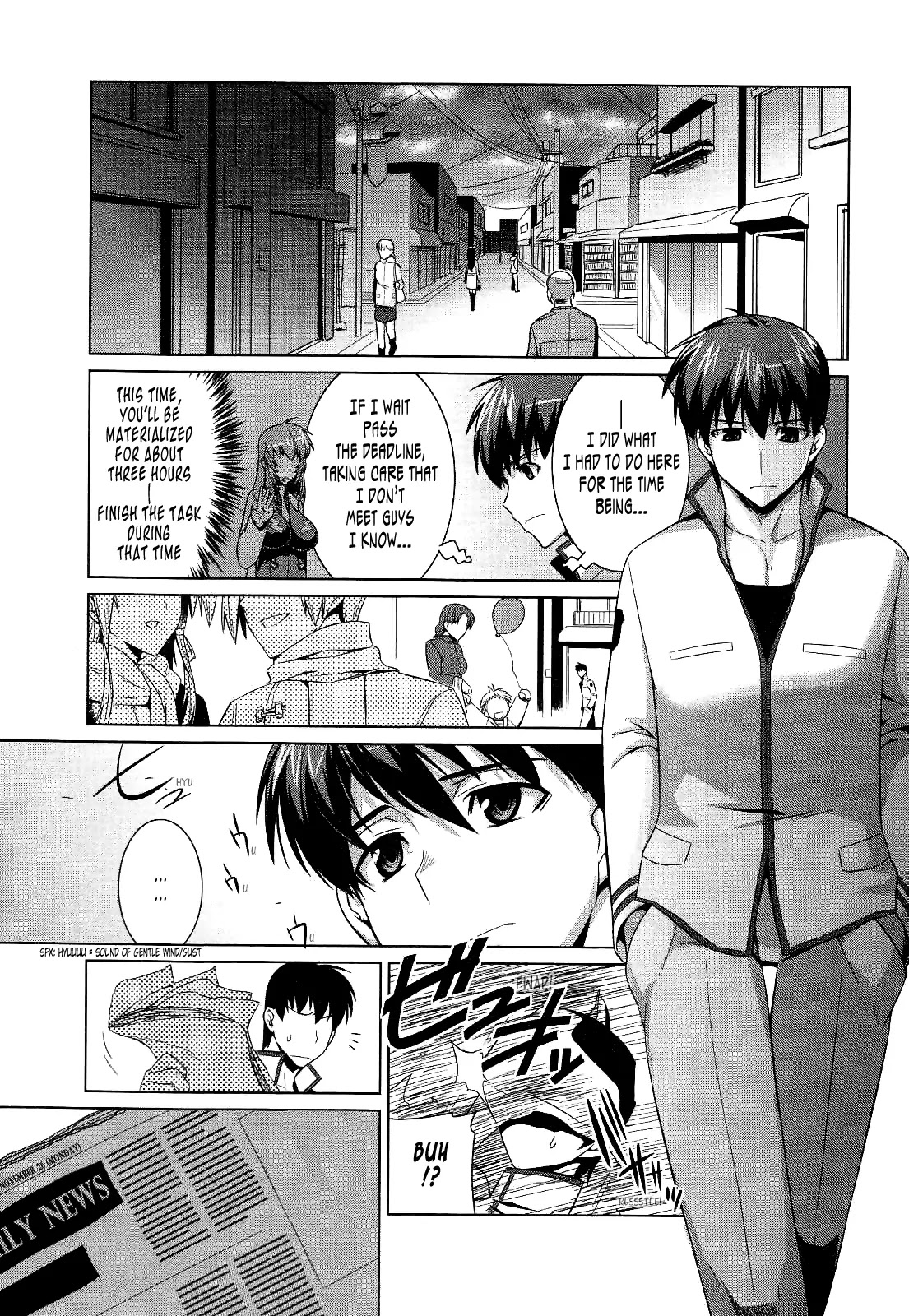 MuvLuv Alternative Chapter 16 page 12 - Chapter 16