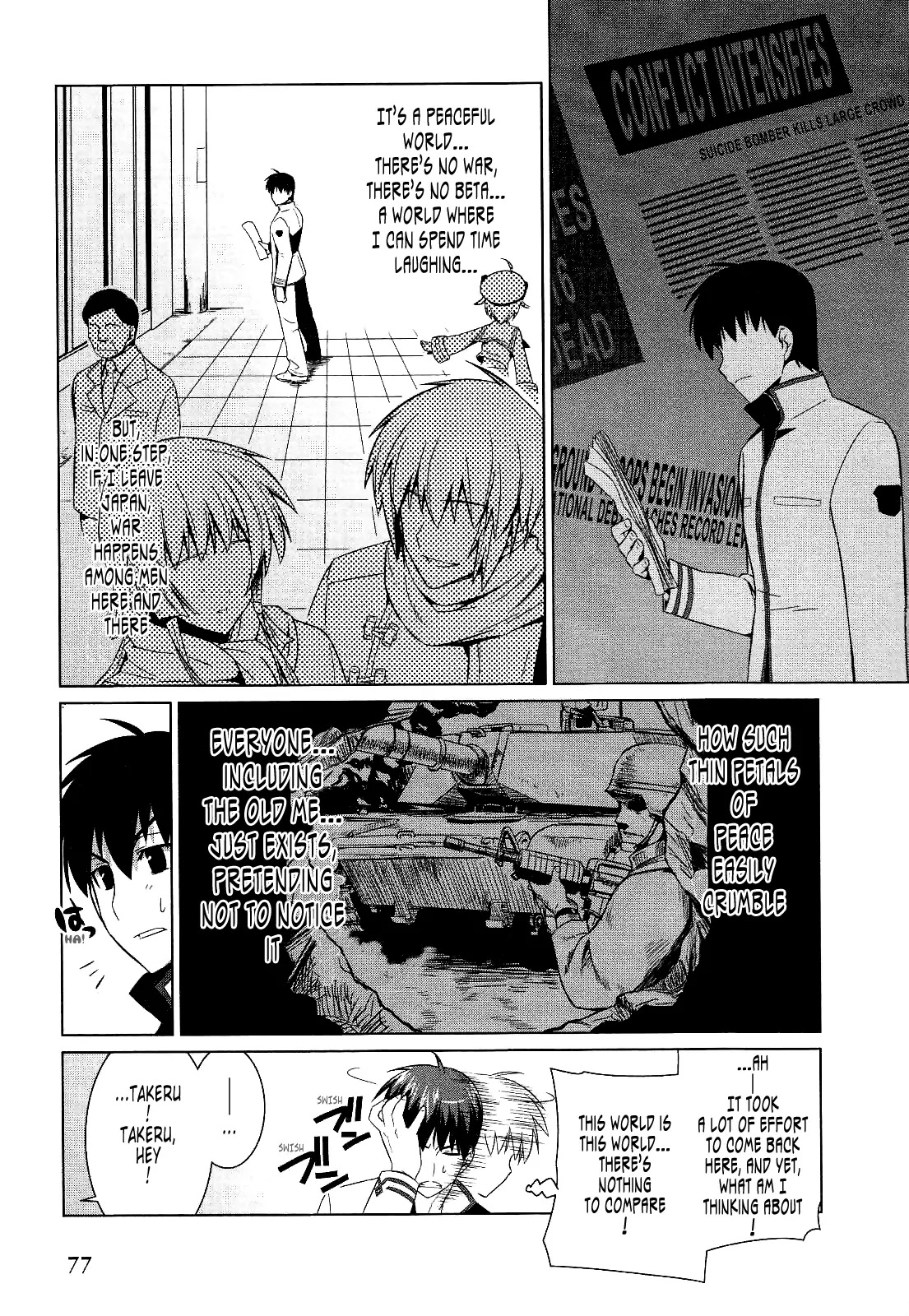 MuvLuv Alternative Chapter 16 page 13 - Chapter 16