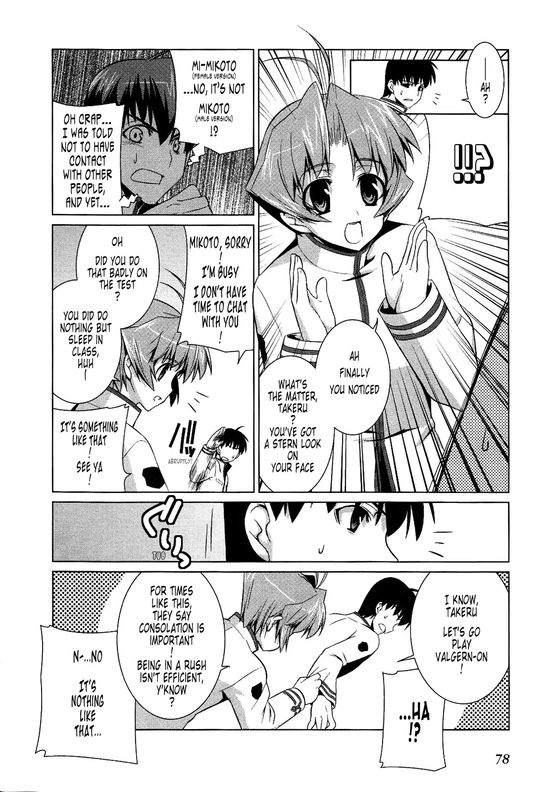 MuvLuv Alternative Chapter 16 page 14 - Chapter 16