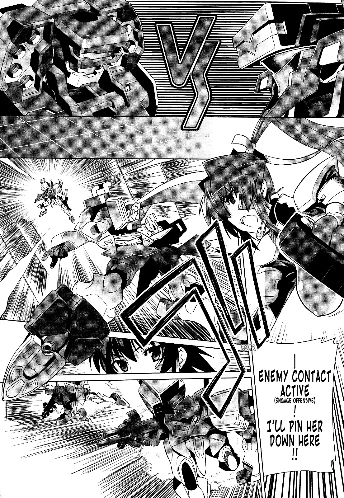 MuvLuv Alternative Chapter 16 page 16 - Chapter 16