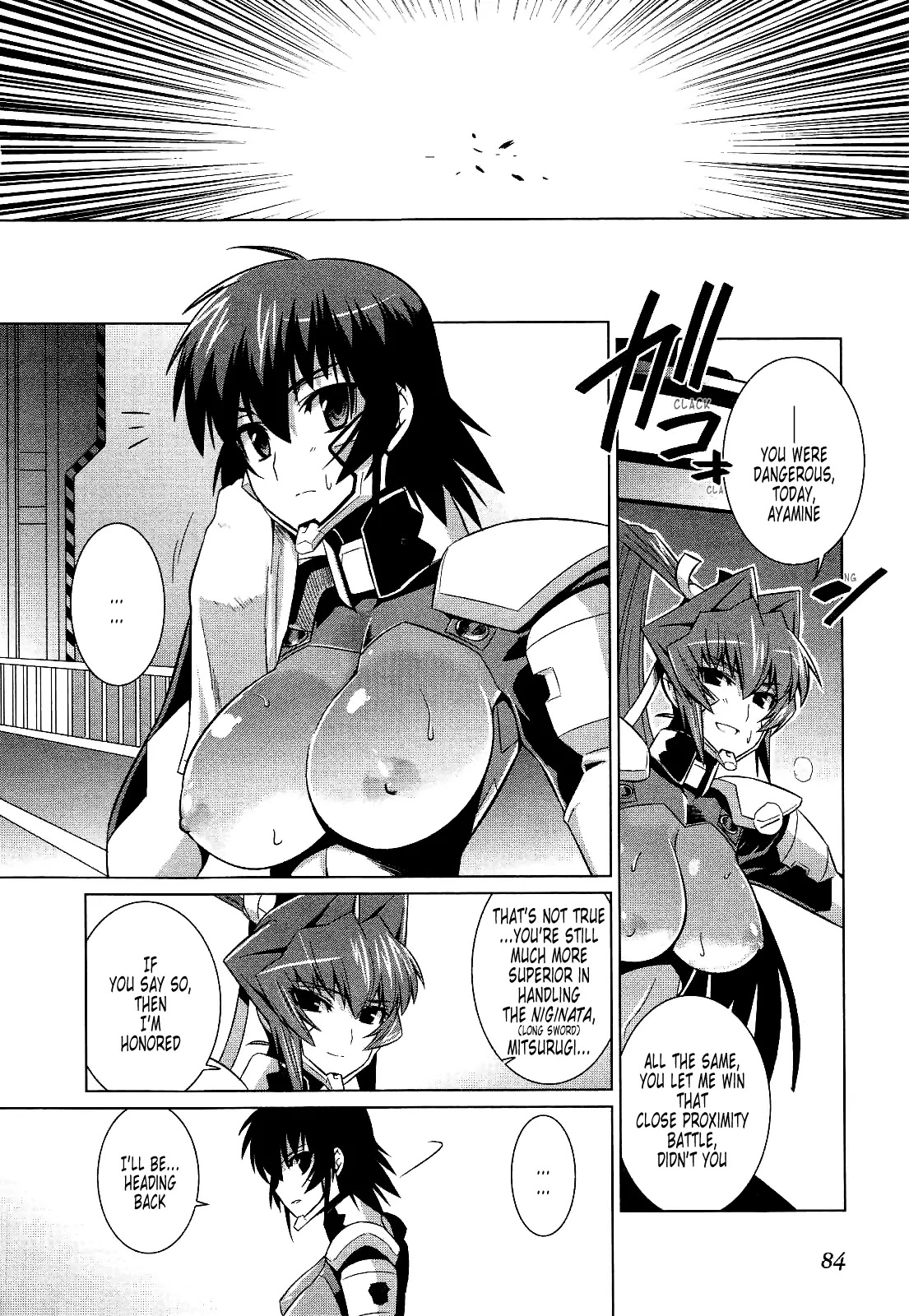 MuvLuv Alternative Chapter 16 page 20 - Chapter 16