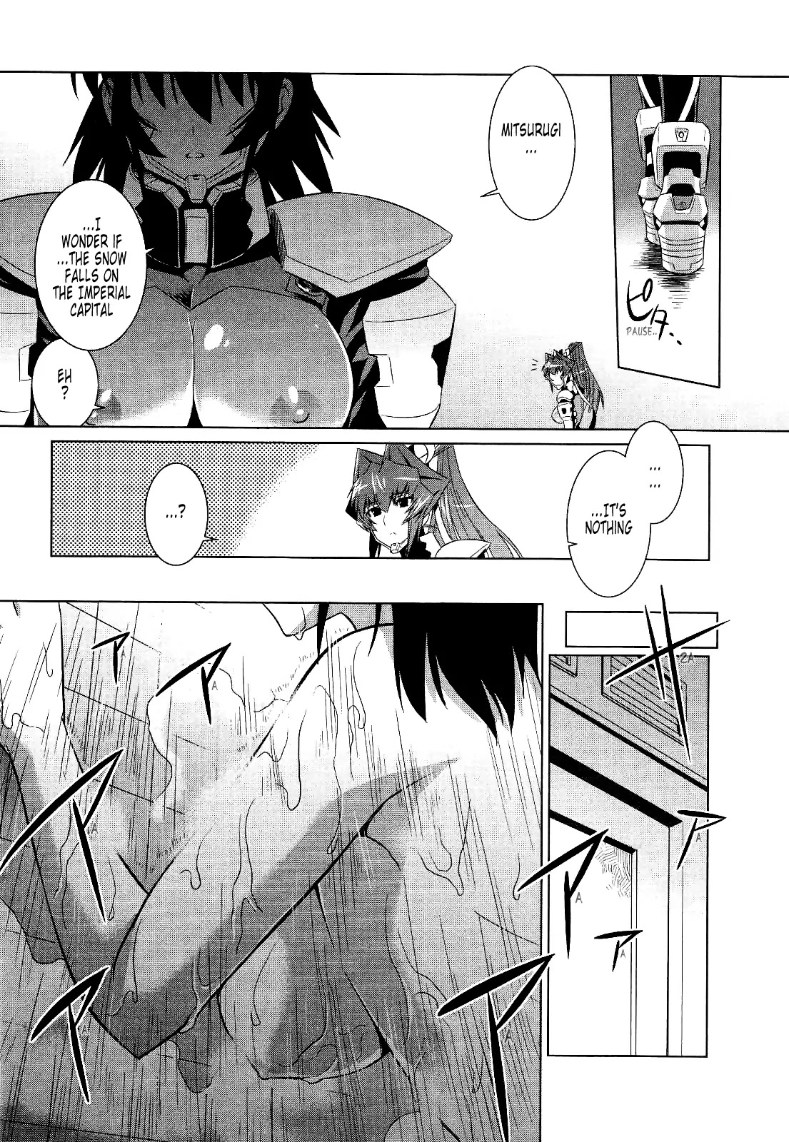 MuvLuv Alternative Chapter 16 page 21 - Chapter 16