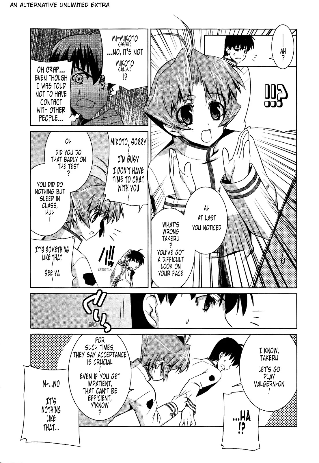 MuvLuv Alternative Chapter 16 page 27 - Chapter 16