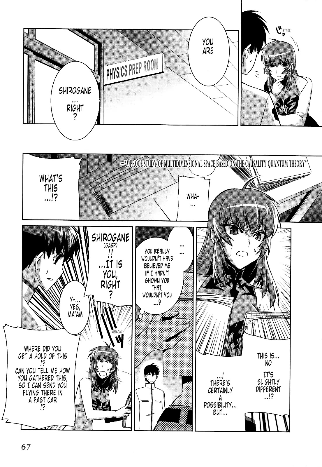 MuvLuv Alternative Chapter 16 page 3 - Chapter 16