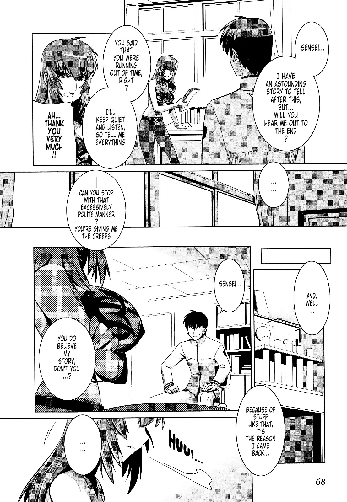 MuvLuv Alternative Chapter 16 page 4 - Chapter 16