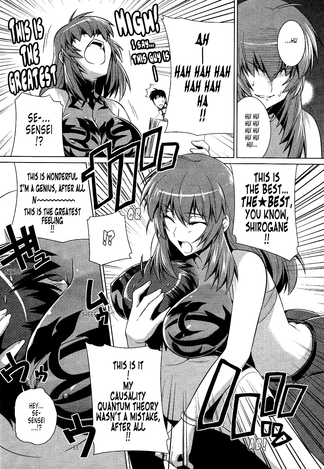 MuvLuv Alternative Chapter 16 page 5 - Chapter 16