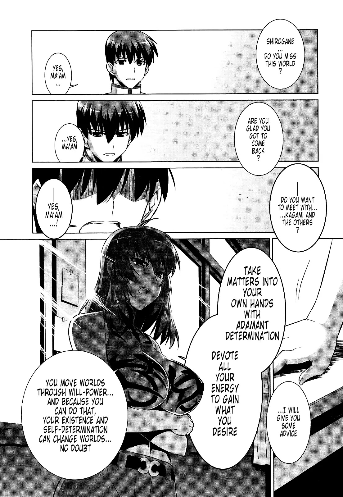 MuvLuv Alternative Chapter 16 page 8 - Chapter 16