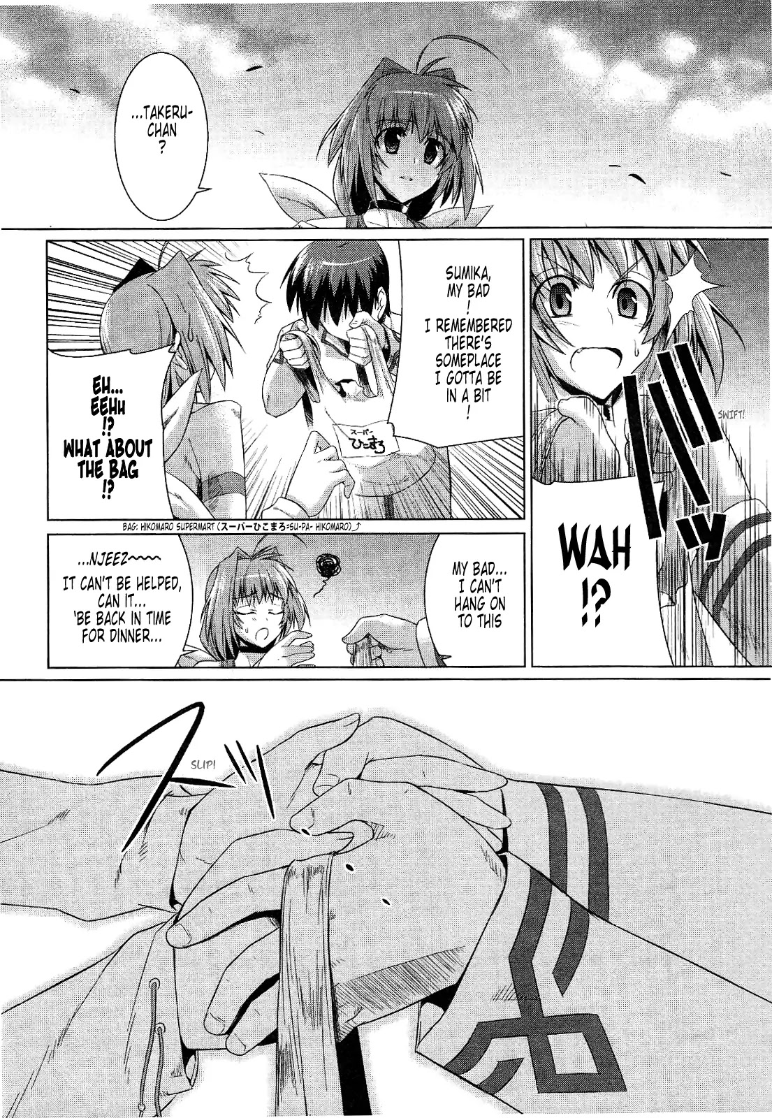 MuvLuv Alternative Chapter 17 page 12 - Chapter 17