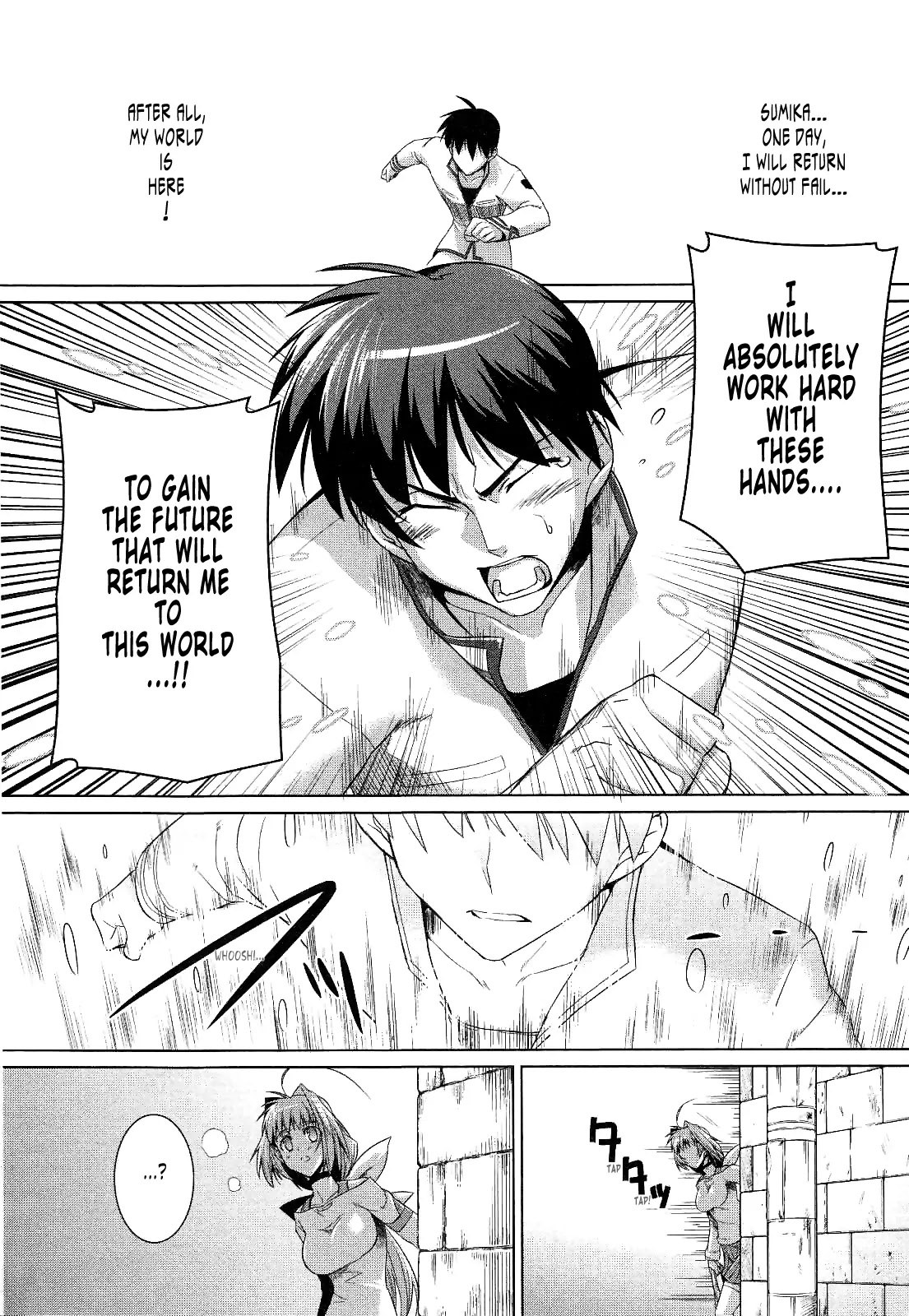MuvLuv Alternative Chapter 17 page 15 - Chapter 17