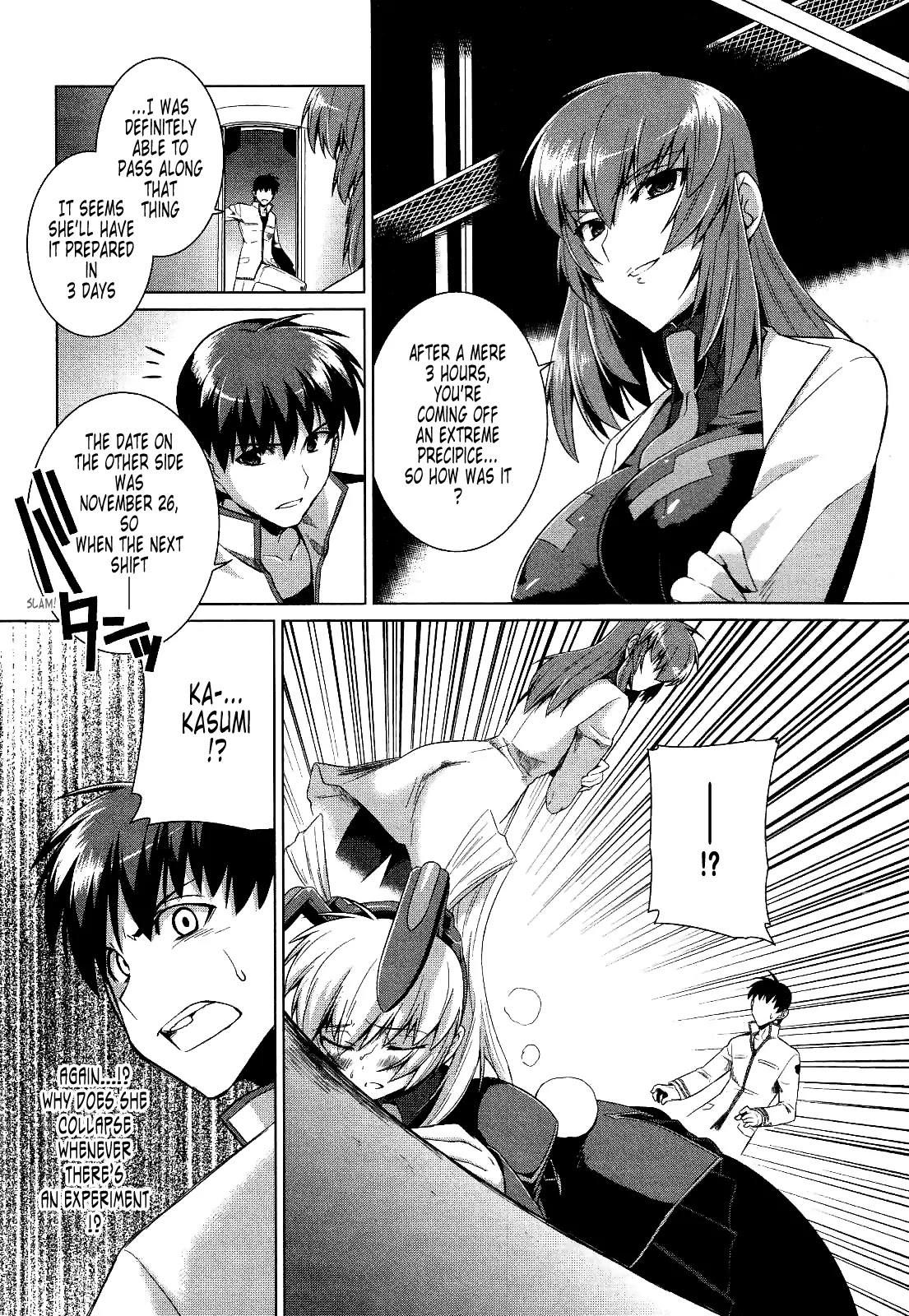 MuvLuv Alternative Chapter 17 page 18 - Chapter 17