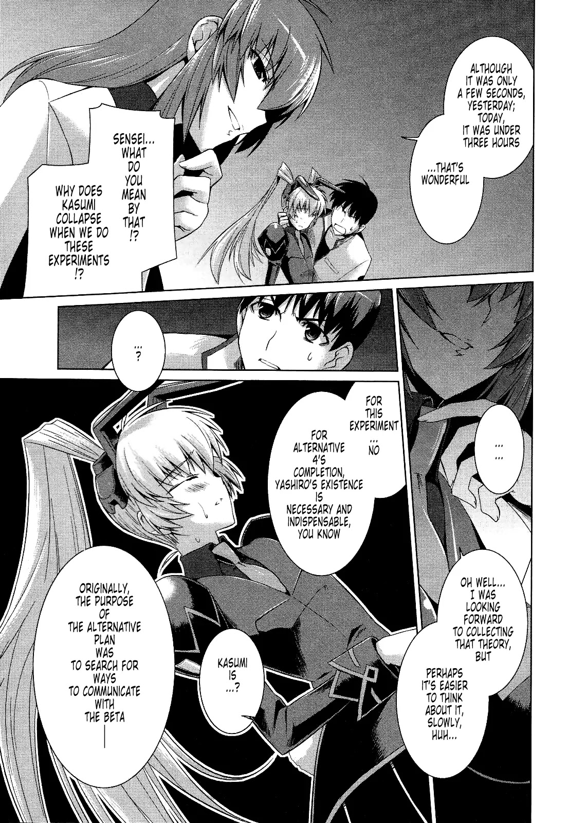 MuvLuv Alternative Chapter 17 page 19 - Chapter 17
