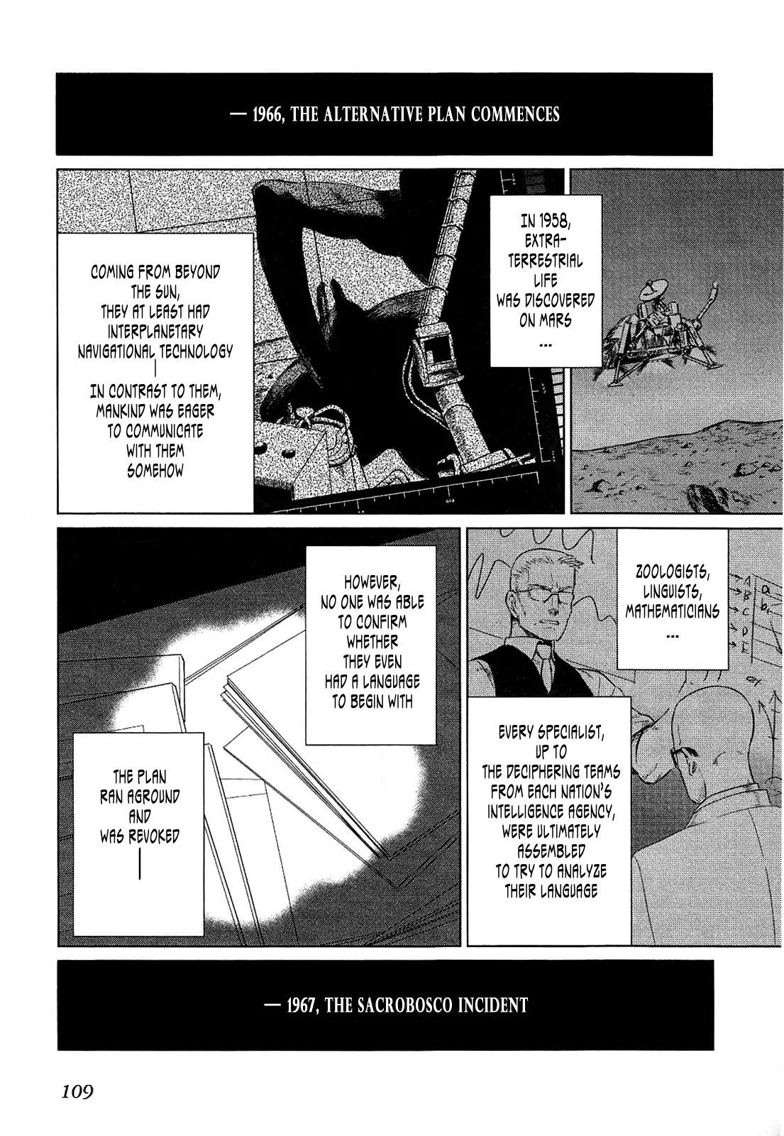 MuvLuv Alternative Chapter 17 page 20 - Chapter 17