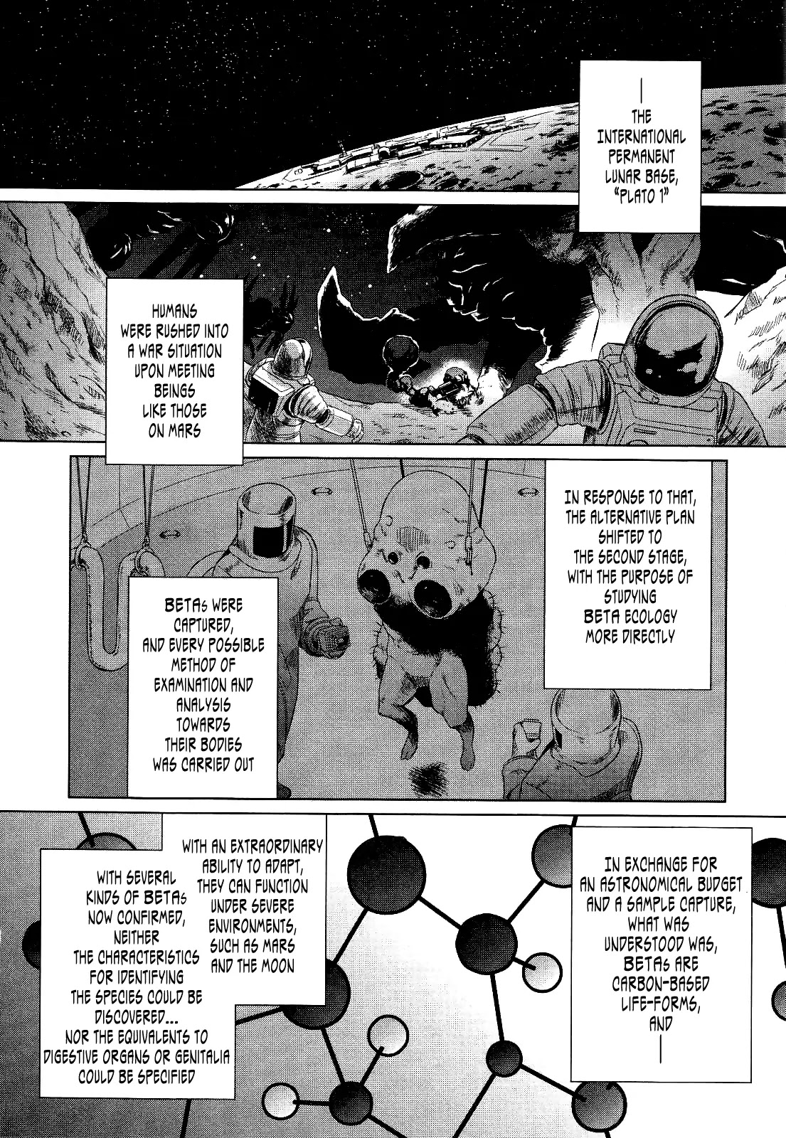 MuvLuv Alternative Chapter 17 page 21 - Chapter 17