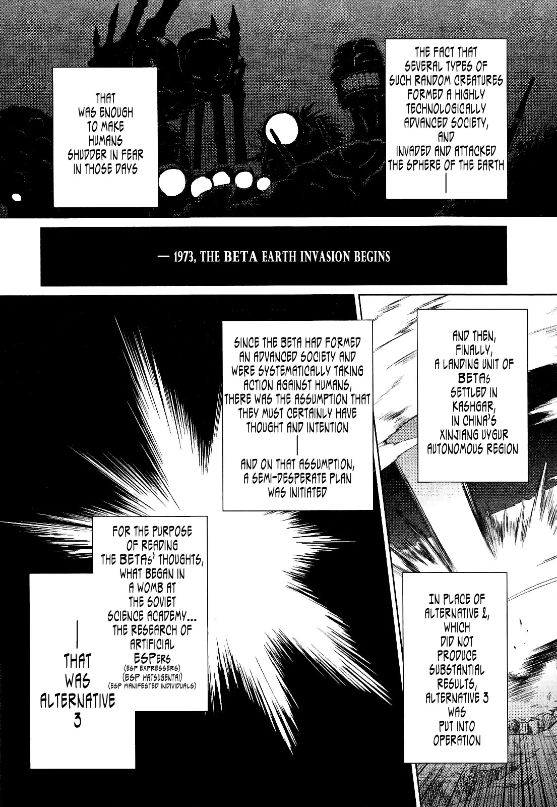 MuvLuv Alternative Chapter 17 page 22 - Chapter 17