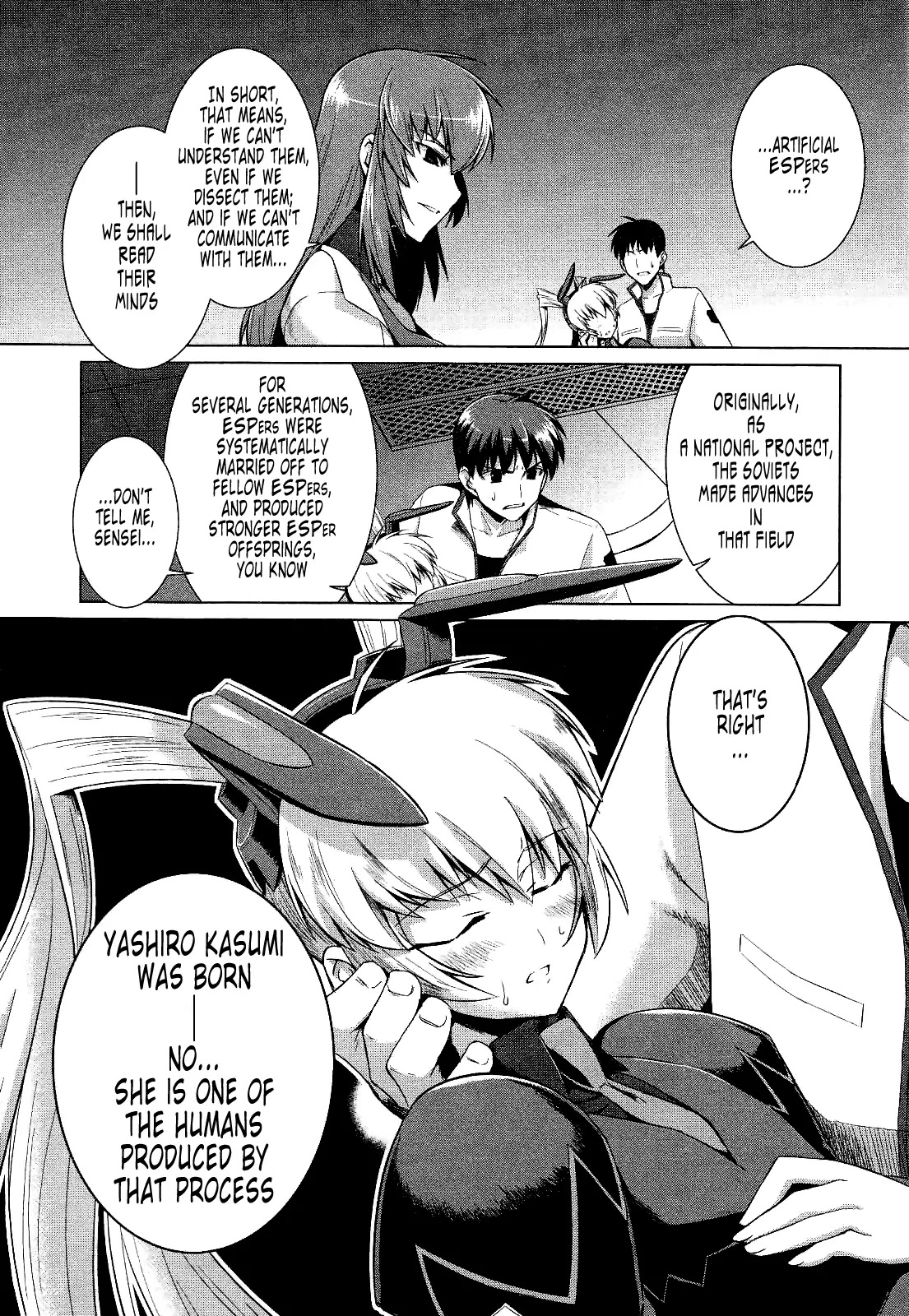 MuvLuv Alternative Chapter 17 page 23 - Chapter 17
