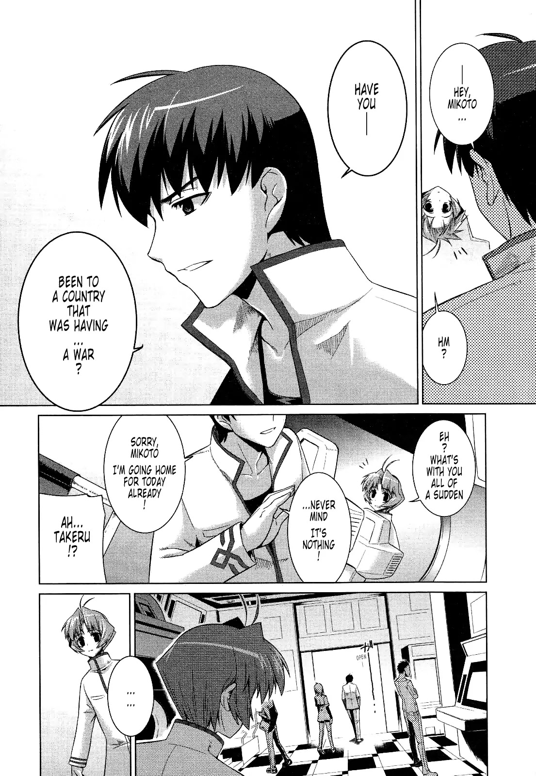MuvLuv Alternative Chapter 17 page 5 - Chapter 17