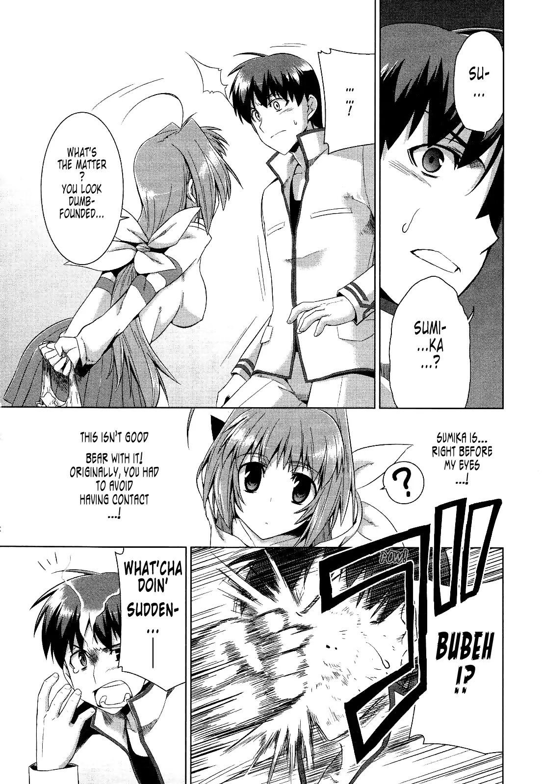 MuvLuv Alternative Chapter 17 page 9 - Chapter 17