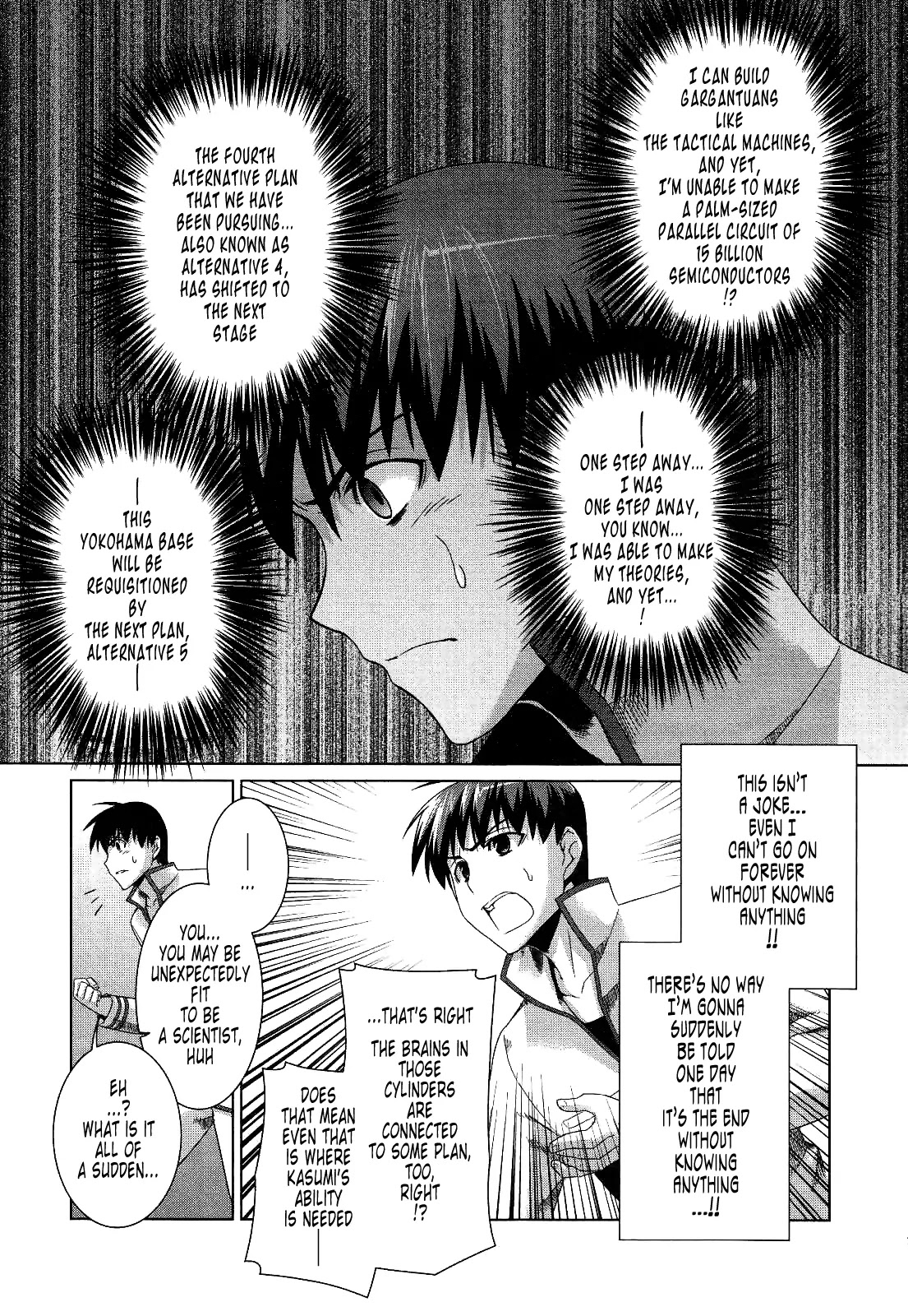 MuvLuv Alternative Chapter 18 page 13 - Chapter 18