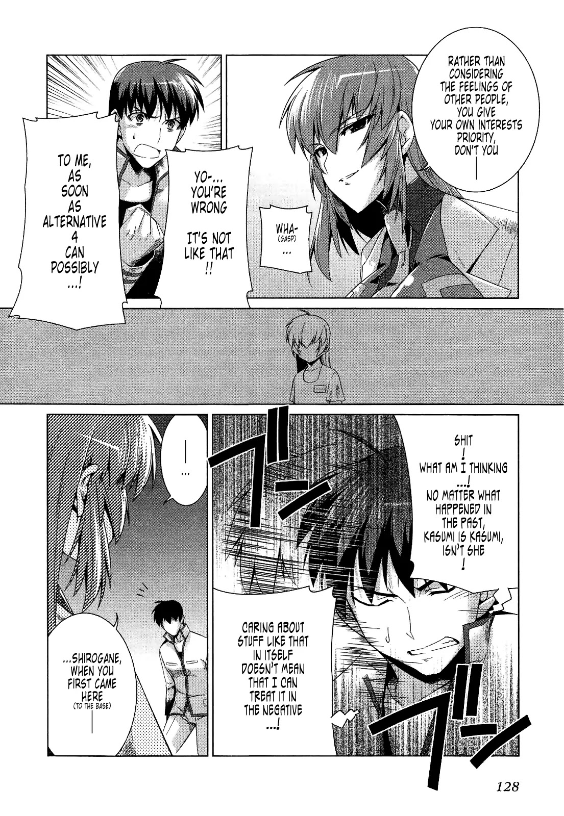 MuvLuv Alternative Chapter 18 page 14 - Chapter 18