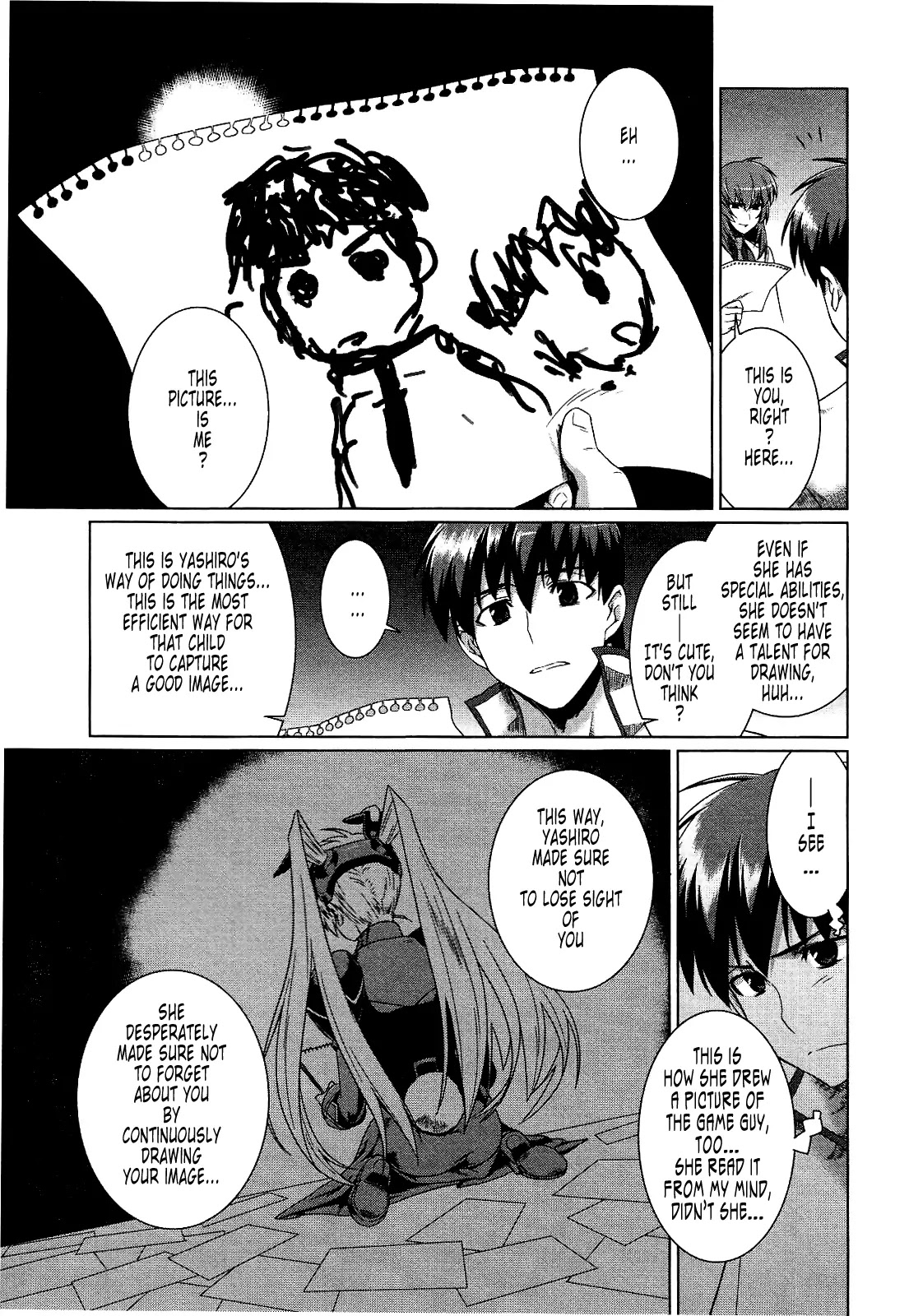 MuvLuv Alternative Chapter 18 page 18 - Chapter 18