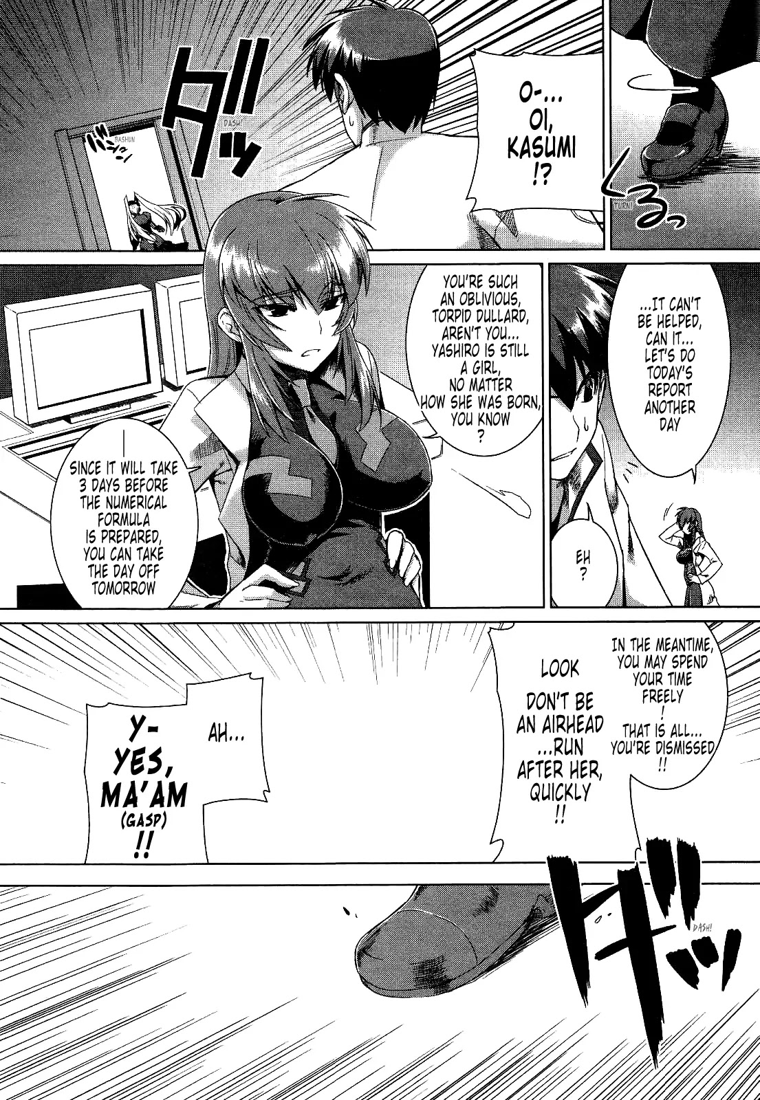 MuvLuv Alternative Chapter 18 page 20 - Chapter 18
