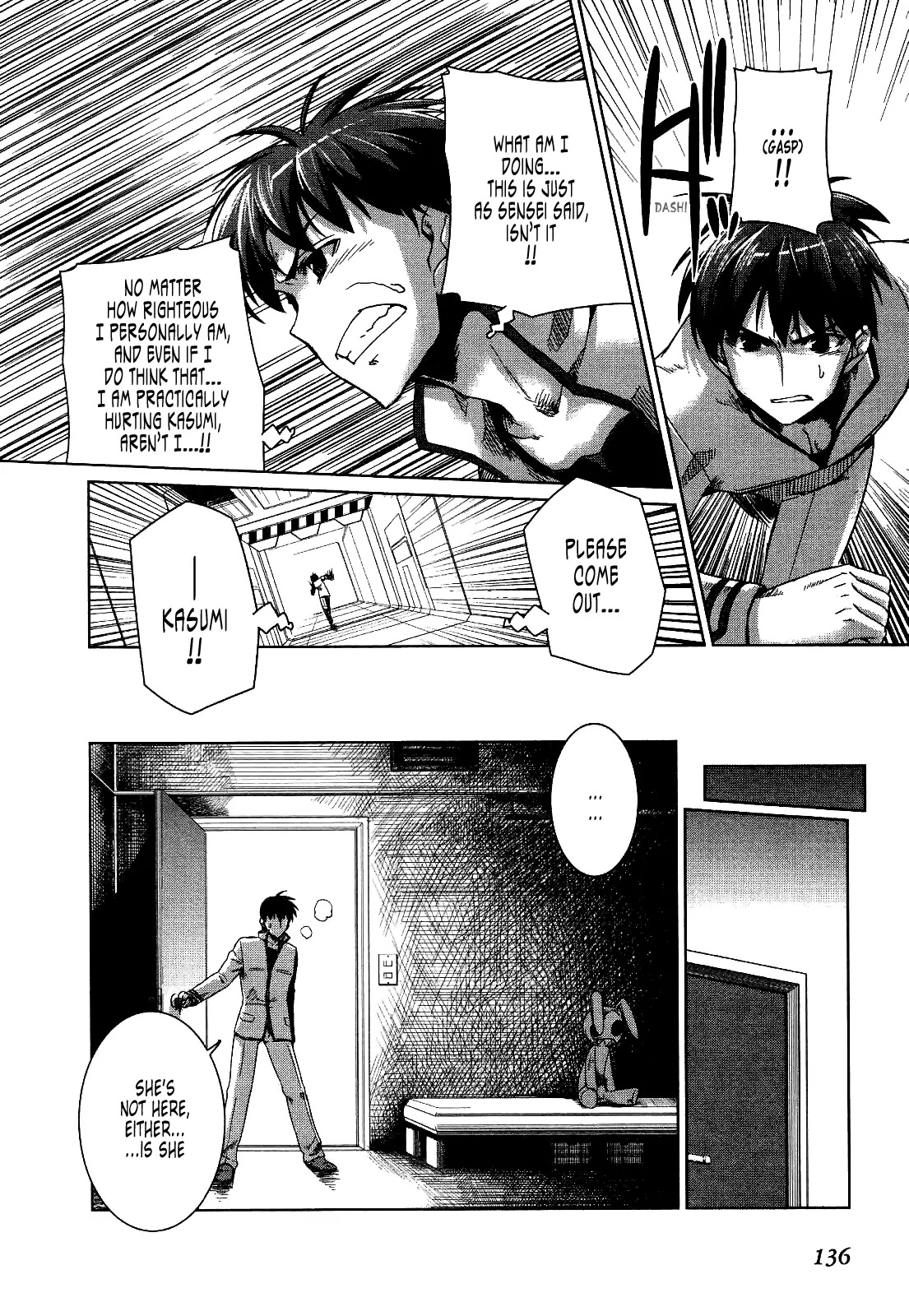 MuvLuv Alternative Chapter 18 page 22 - Chapter 18