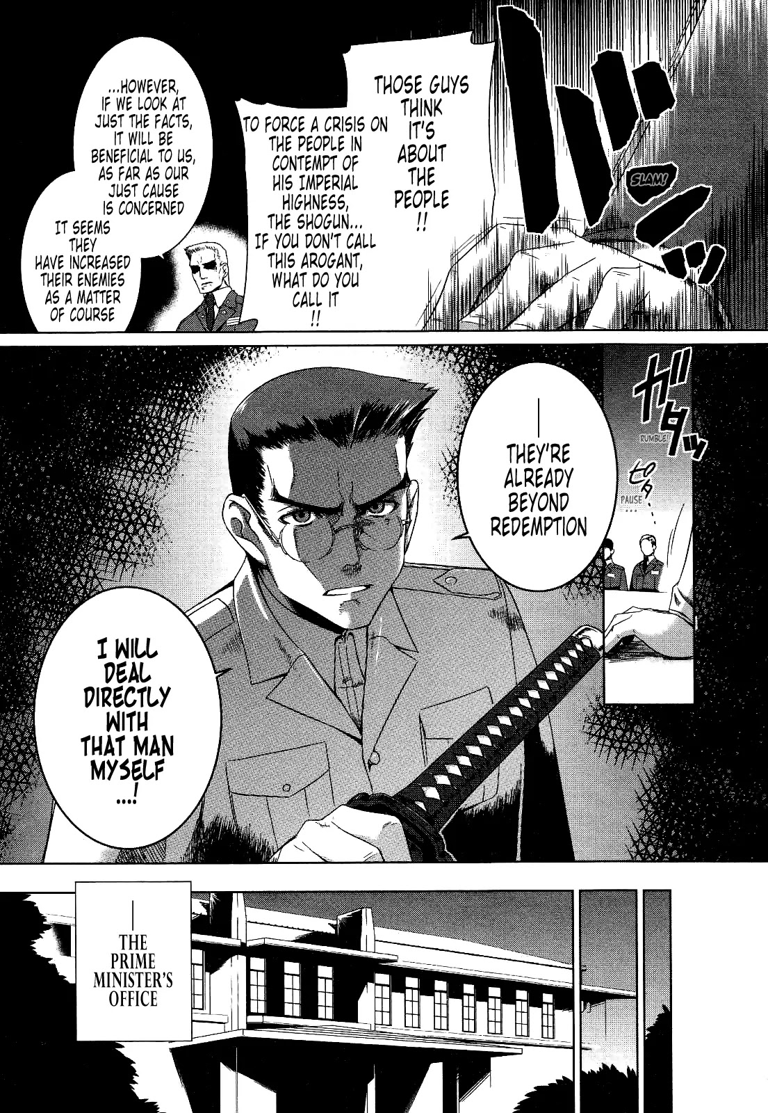 MuvLuv Alternative Chapter 18 page 27 - Chapter 18