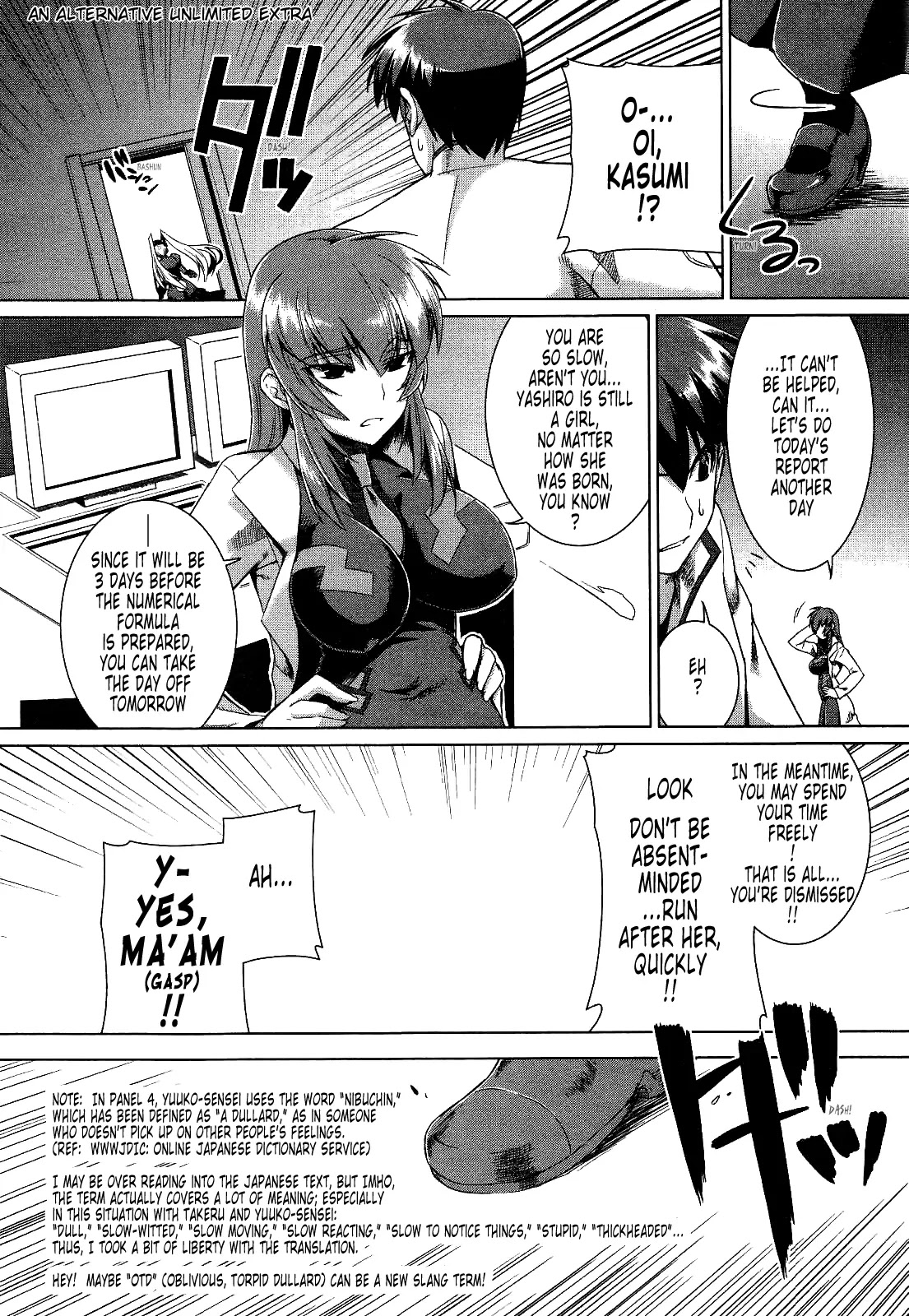MuvLuv Alternative Chapter 18 page 31 - Chapter 18