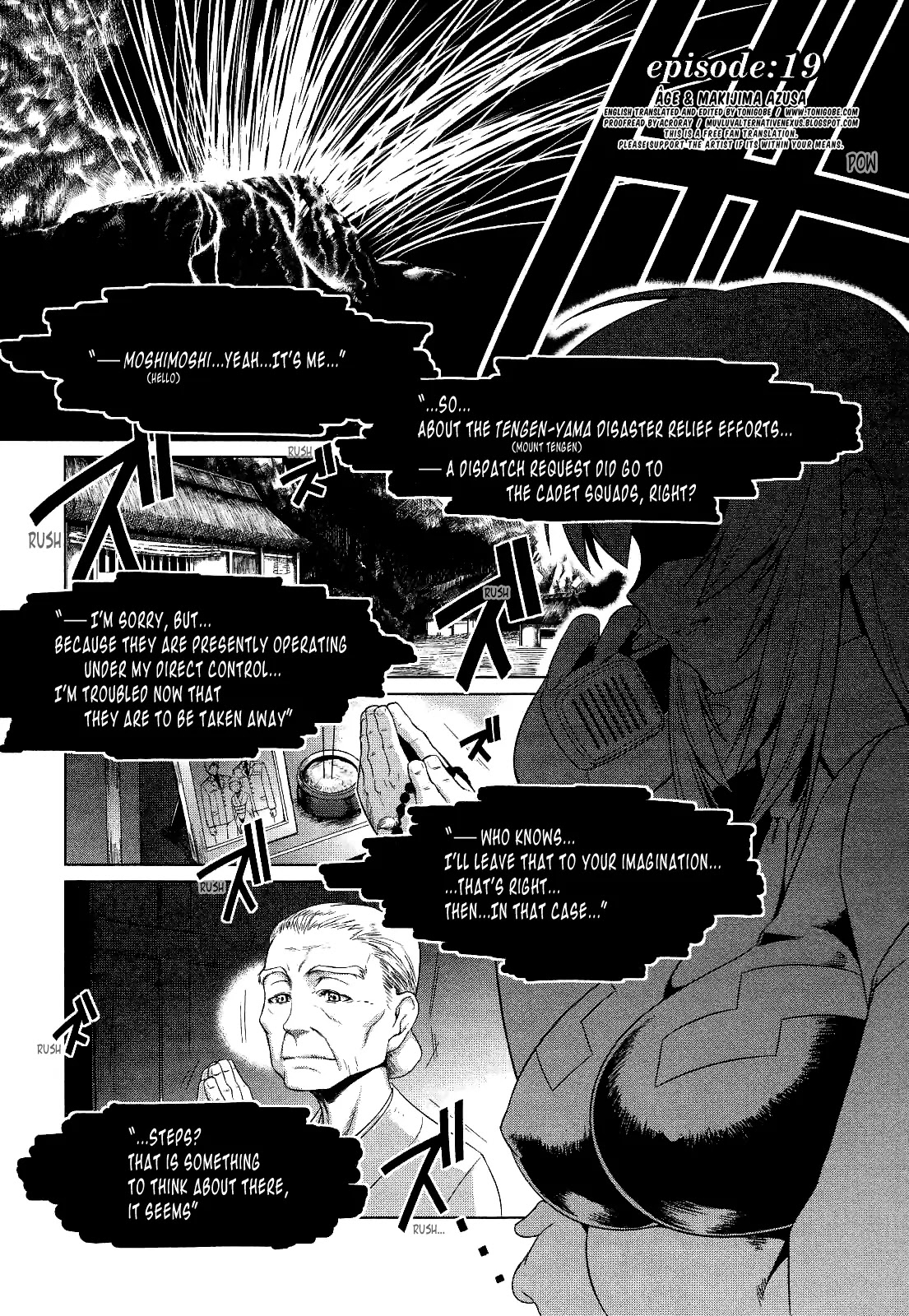 MuvLuv Alternative Chapter 19 page 1 - Chapter 19