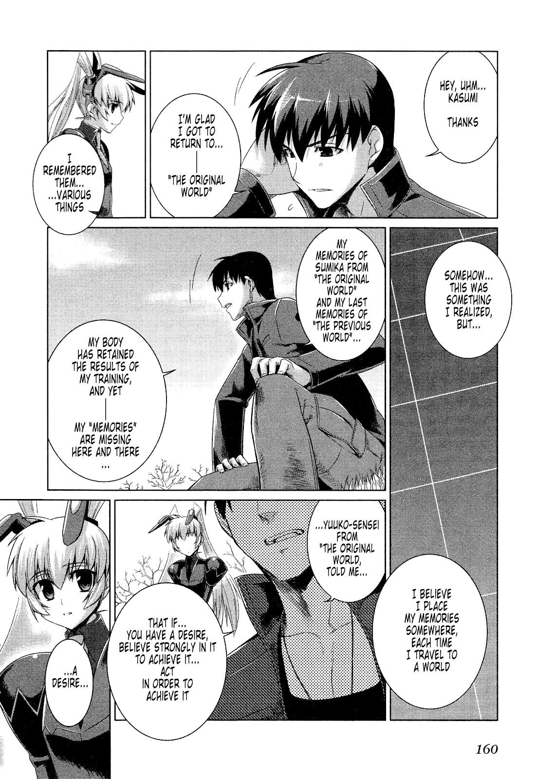 MuvLuv Alternative Chapter 19 page 17 - Chapter 19