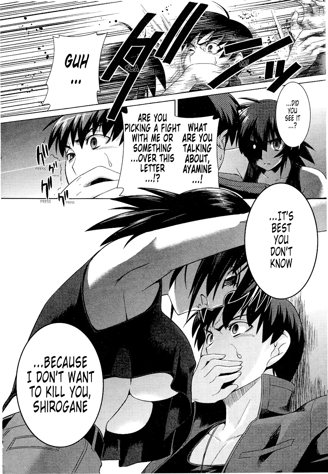 MuvLuv Alternative Chapter 19 page 33 - Chapter 19