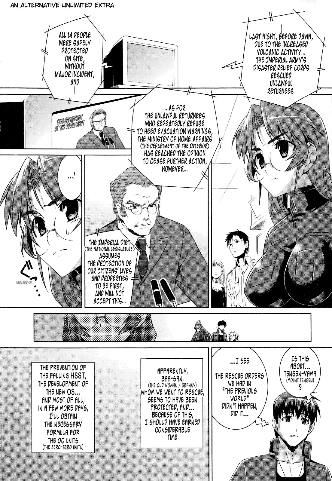 MuvLuv Alternative Chapter 19 page 40 - Chapter 19