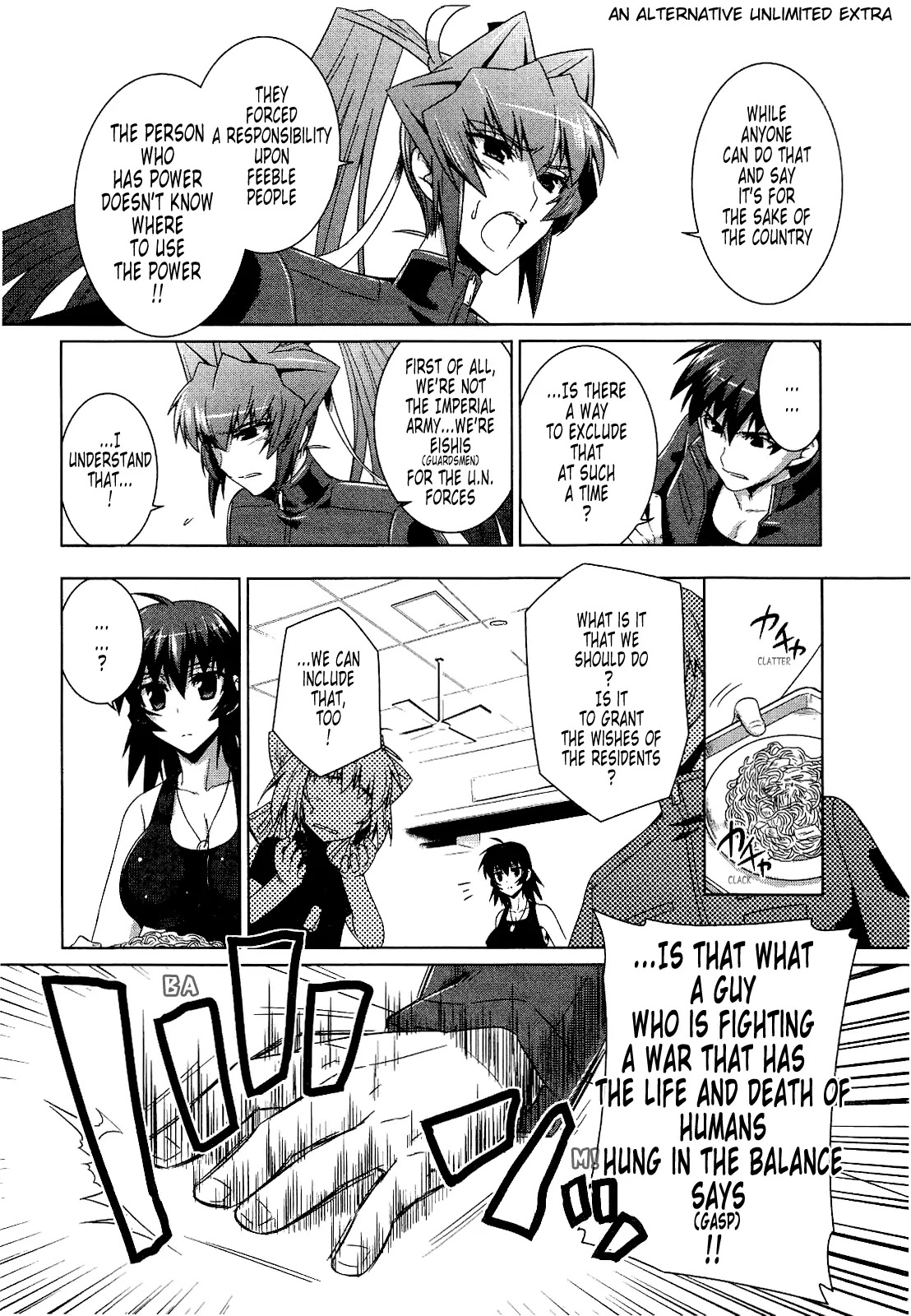 MuvLuv Alternative Chapter 19 page 41 - Chapter 19