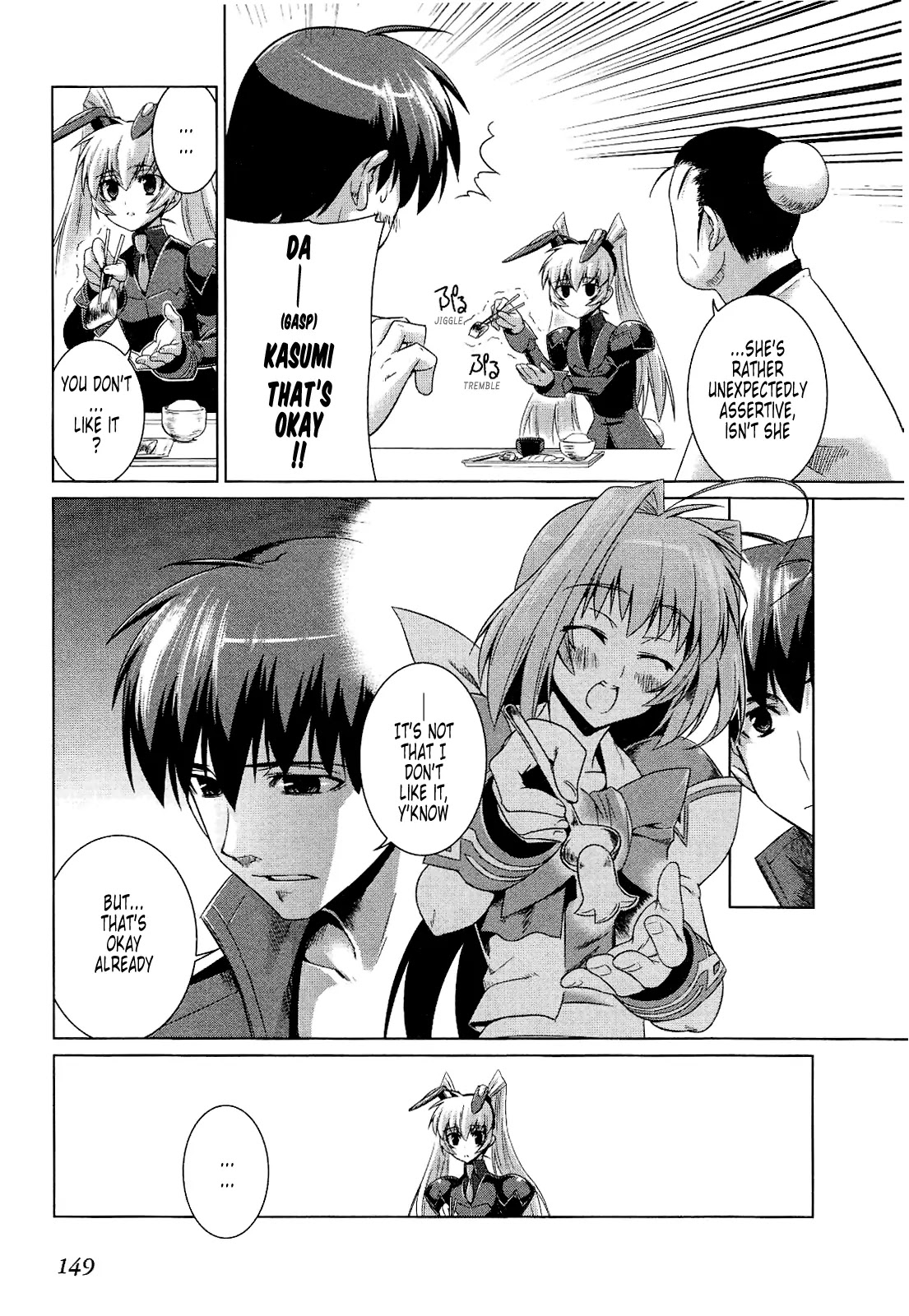 MuvLuv Alternative Chapter 19 page 7 - Chapter 19