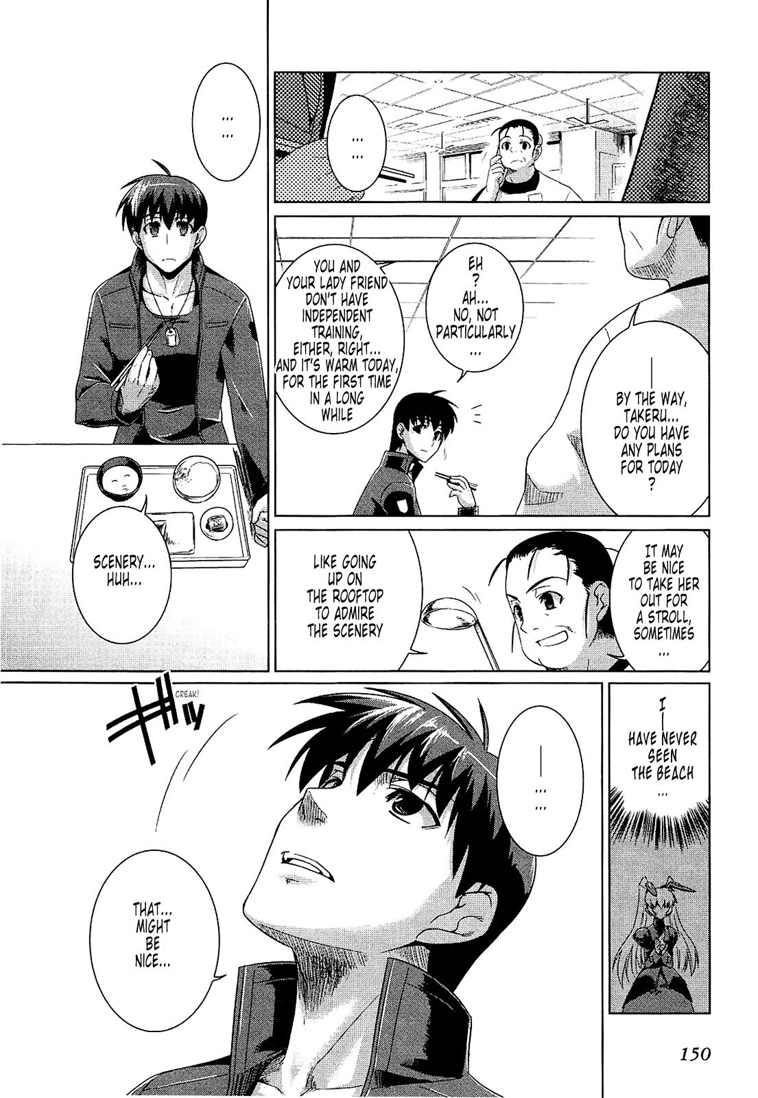 MuvLuv Alternative Chapter 19 page 8 - Chapter 19