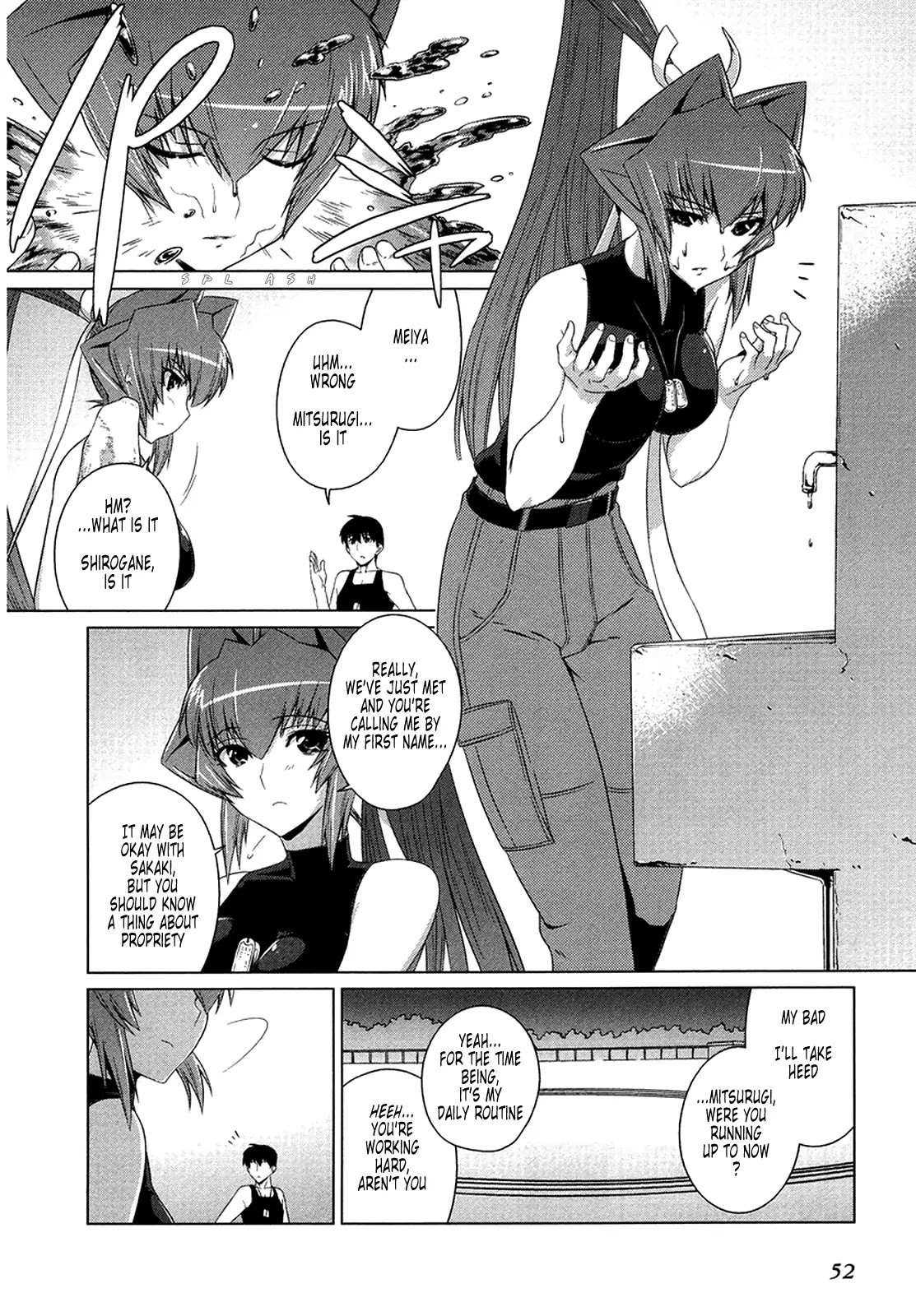 MuvLuv Alternative Chapter 2 page 18 - Chapter 2