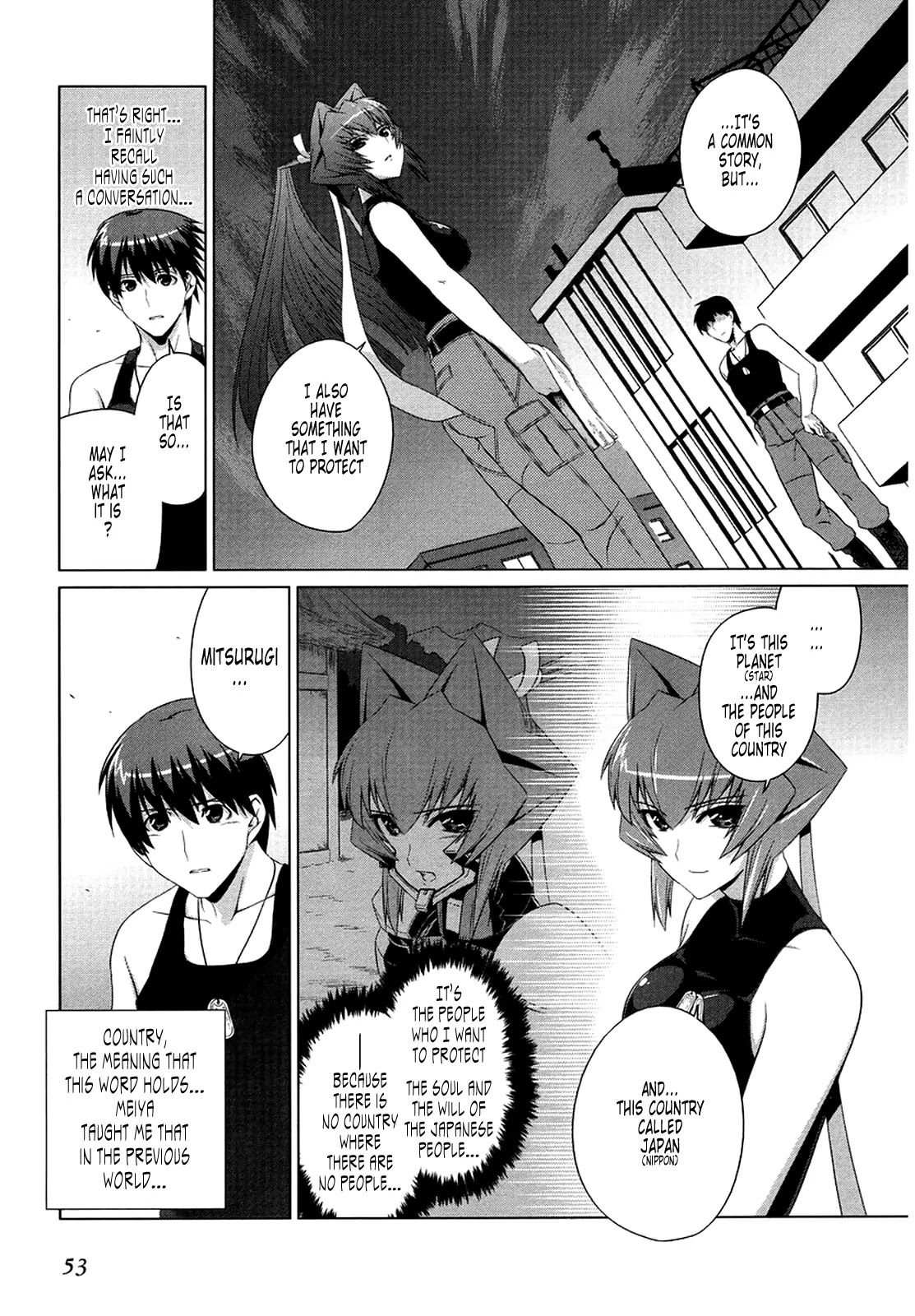 MuvLuv Alternative Chapter 2 page 19 - Chapter 2