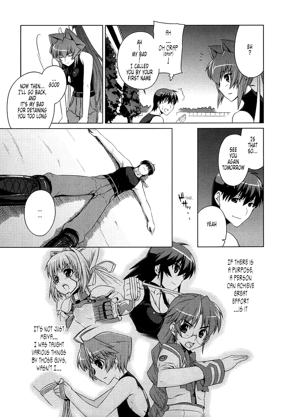 MuvLuv Alternative Chapter 2 page 22 - Chapter 2