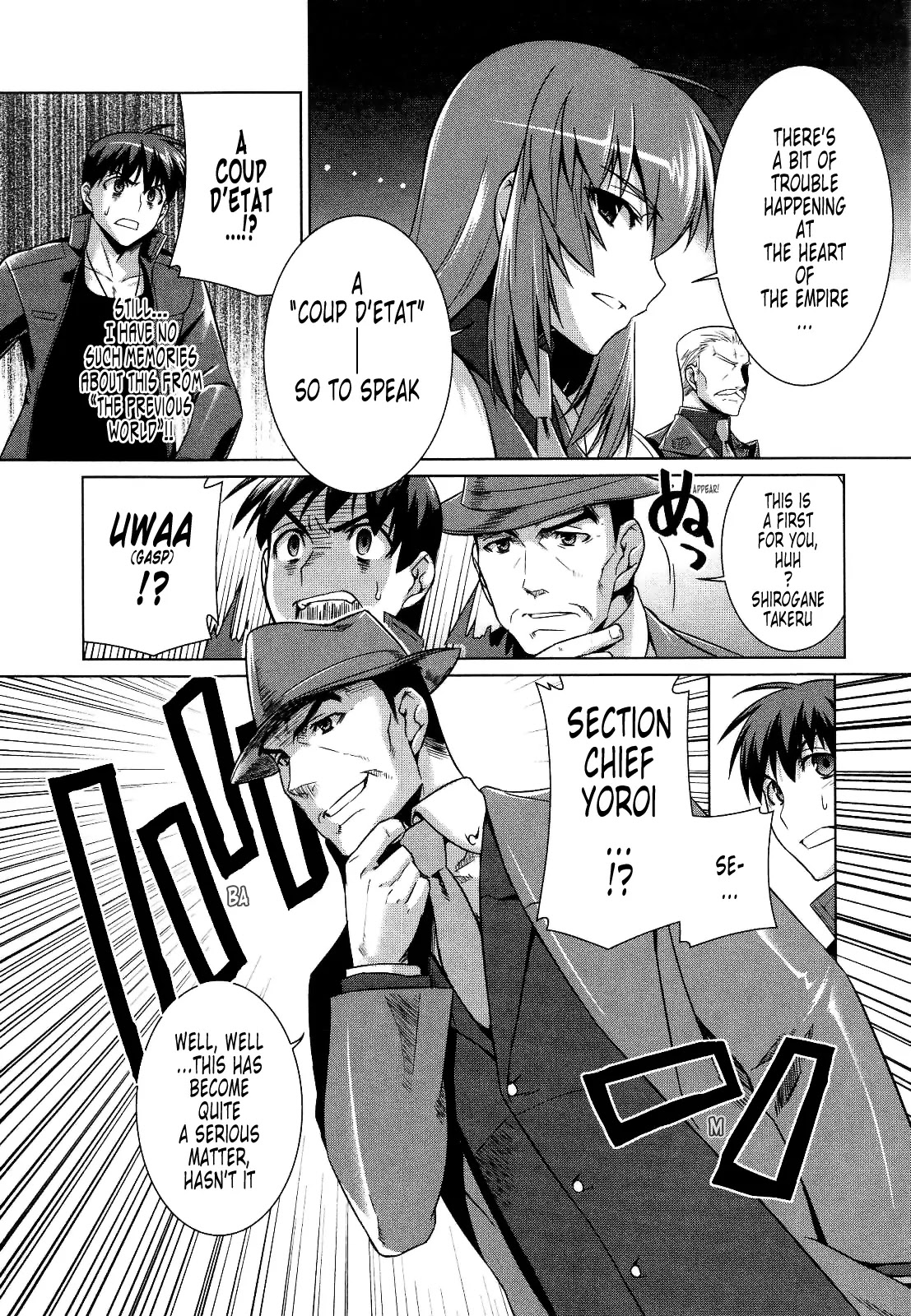 MuvLuv Alternative Chapter 20 page 17 - Chapter 20