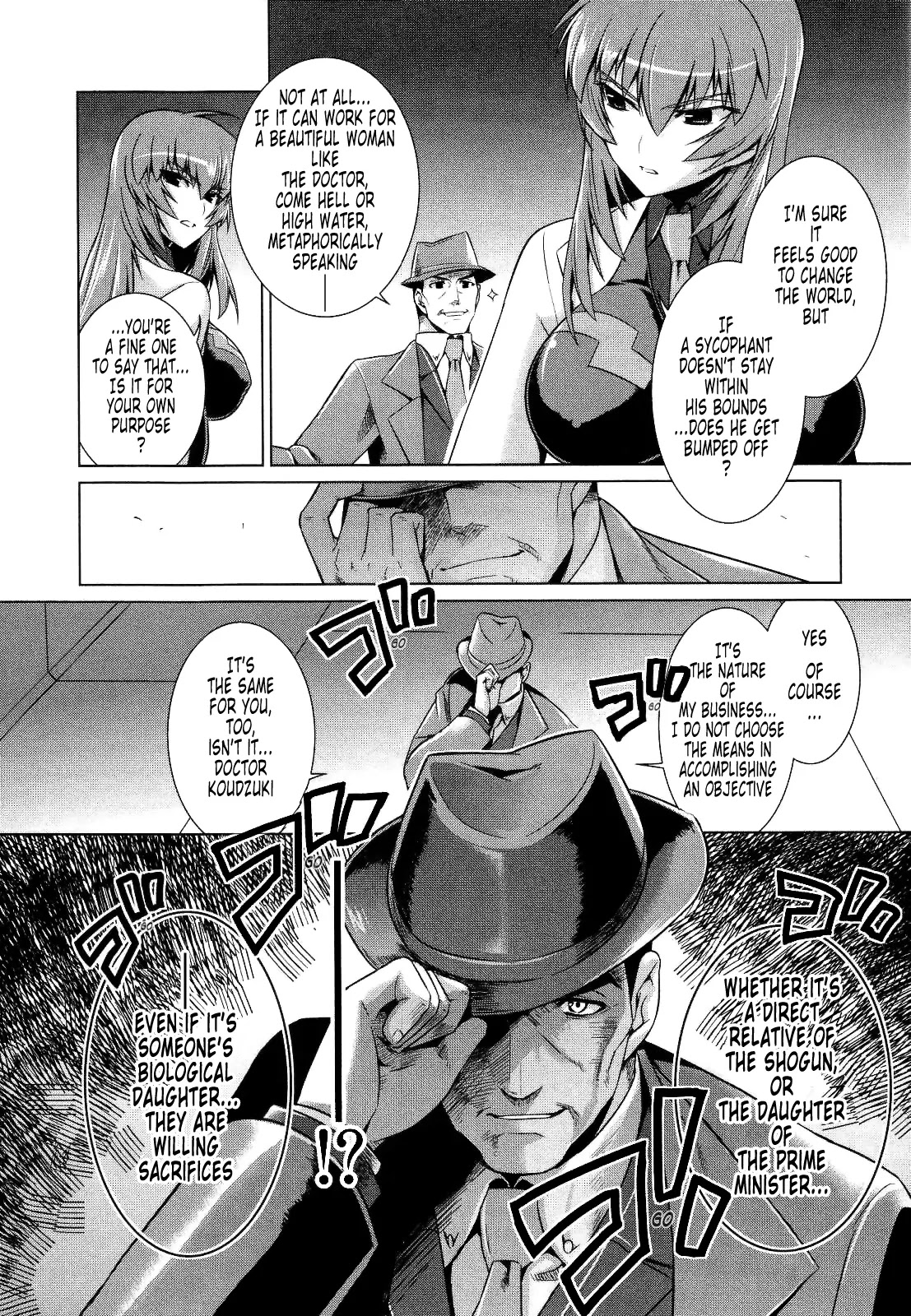 MuvLuv Alternative Chapter 20 page 19 - Chapter 20