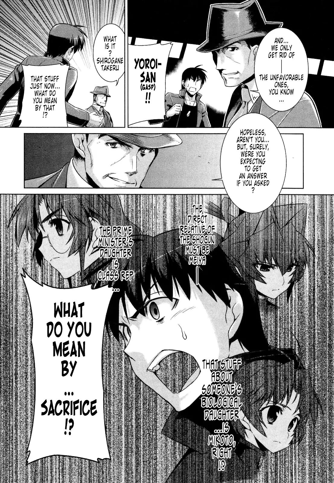 MuvLuv Alternative Chapter 20 page 20 - Chapter 20