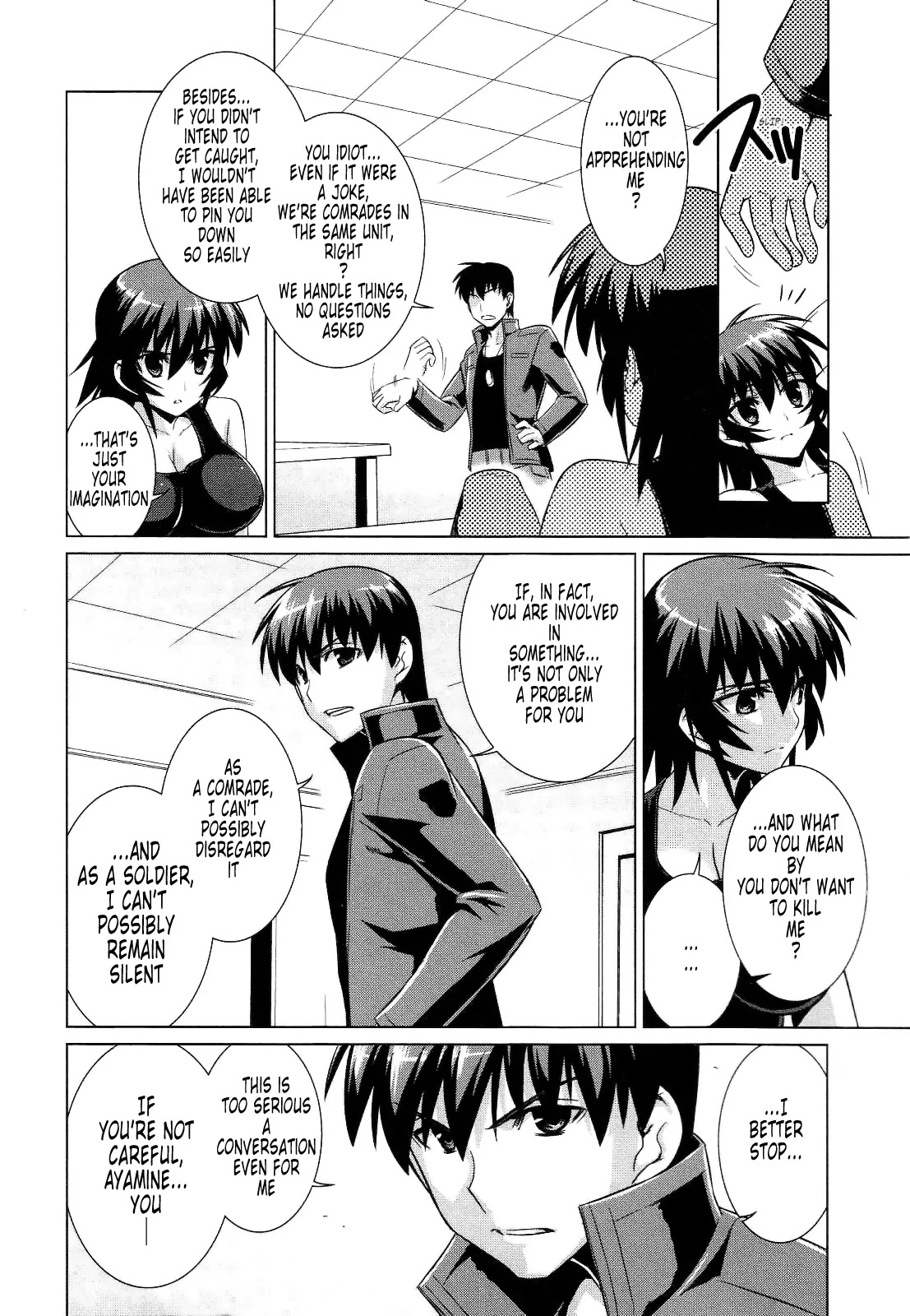 MuvLuv Alternative Chapter 20 page 3 - Chapter 20