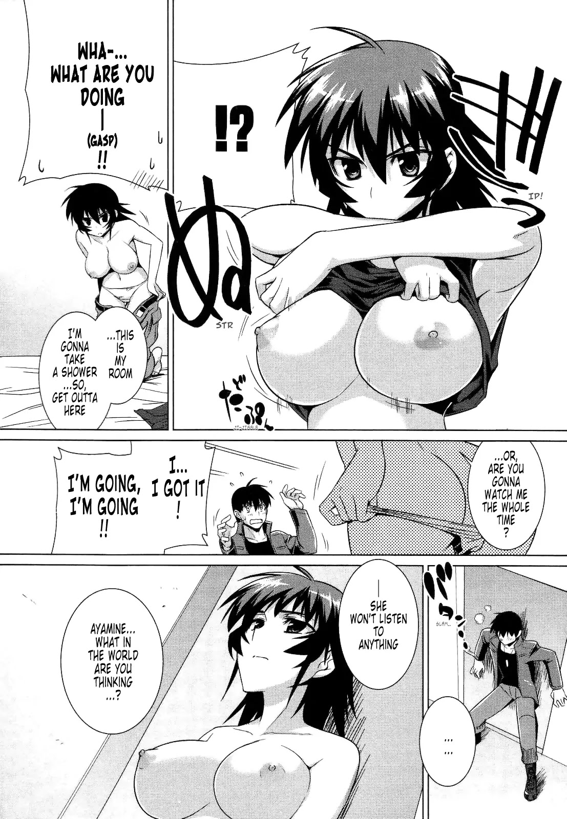 MuvLuv Alternative Chapter 20 page 4 - Chapter 20