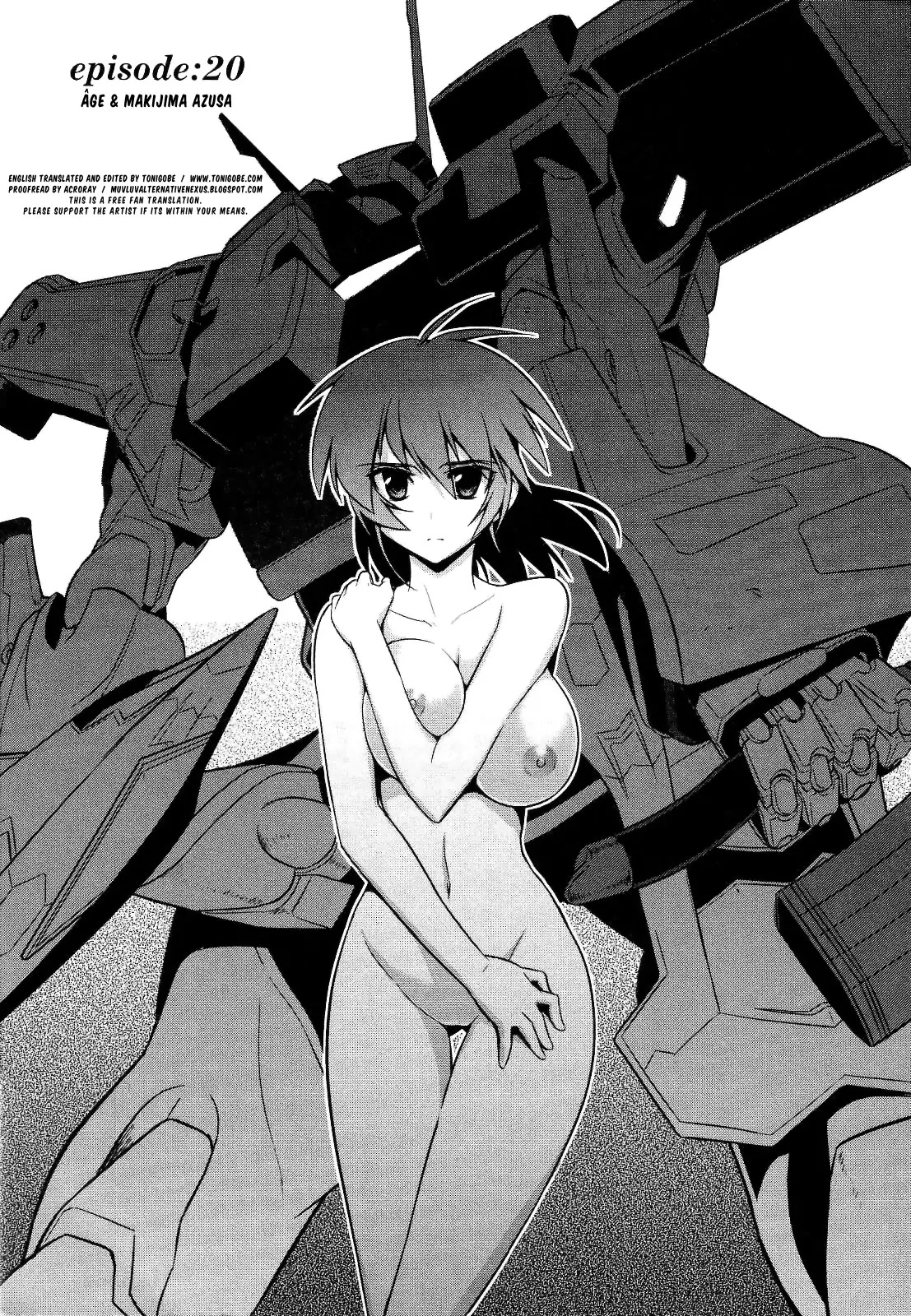 MuvLuv Alternative Chapter 20 page 5 - Chapter 20