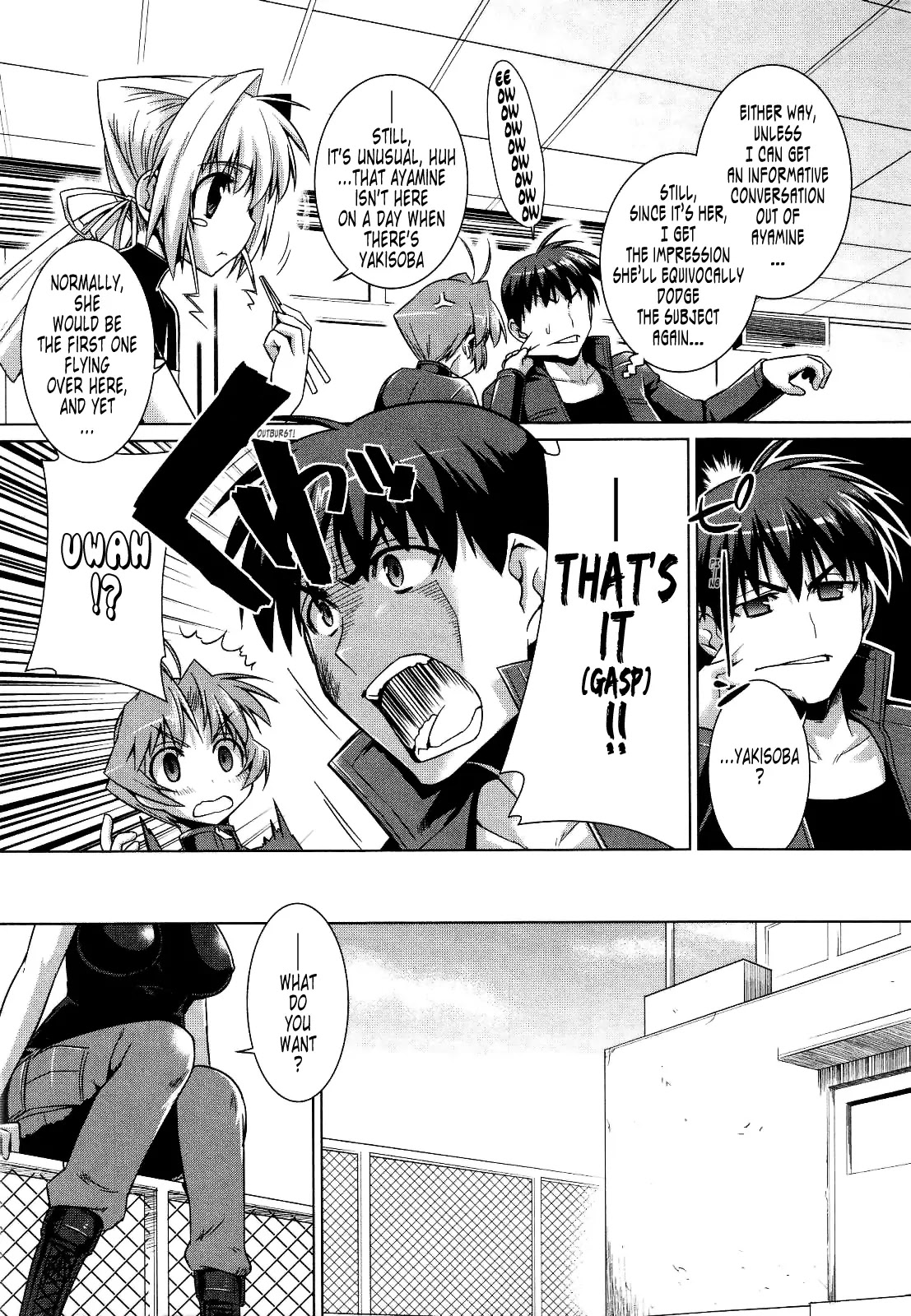 MuvLuv Alternative Chapter 20 page 7 - Chapter 20