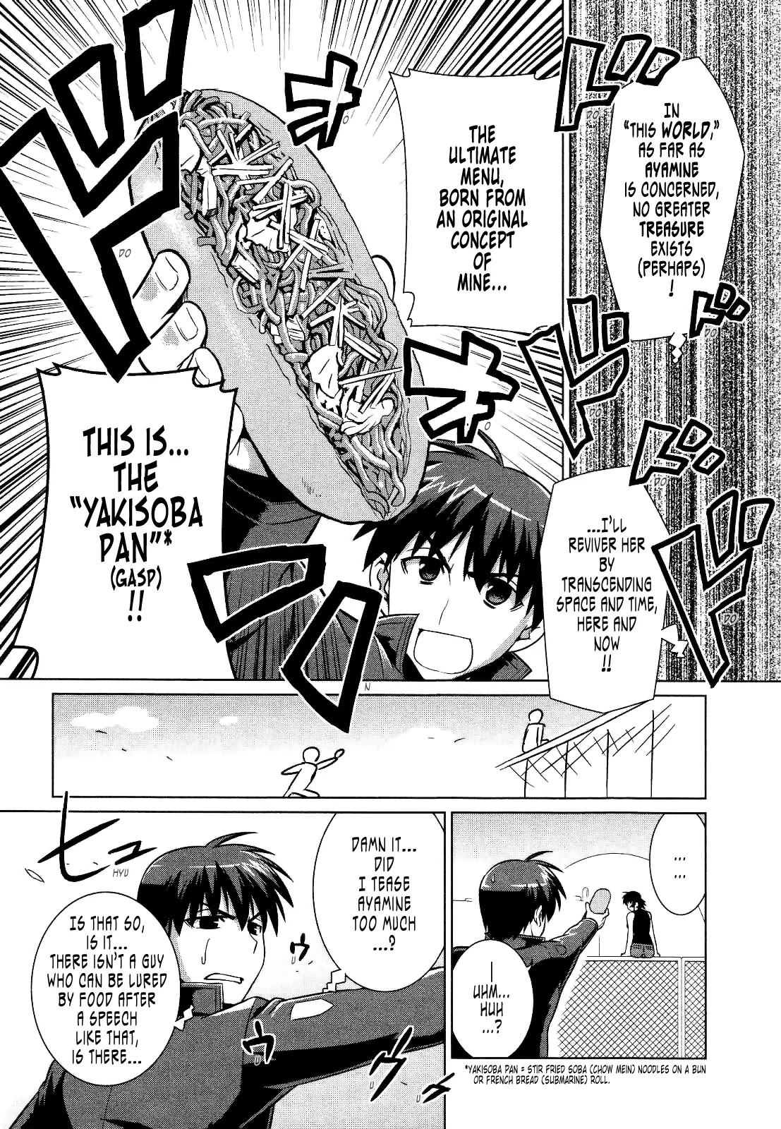 MuvLuv Alternative Chapter 20 page 9 - Chapter 20