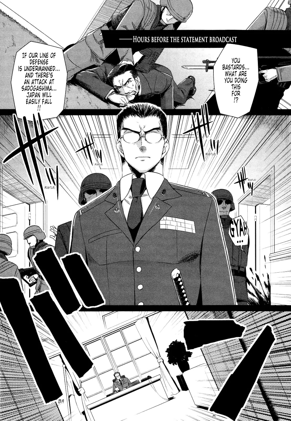 MuvLuv Alternative Chapter 21 page 1 - Chapter 21