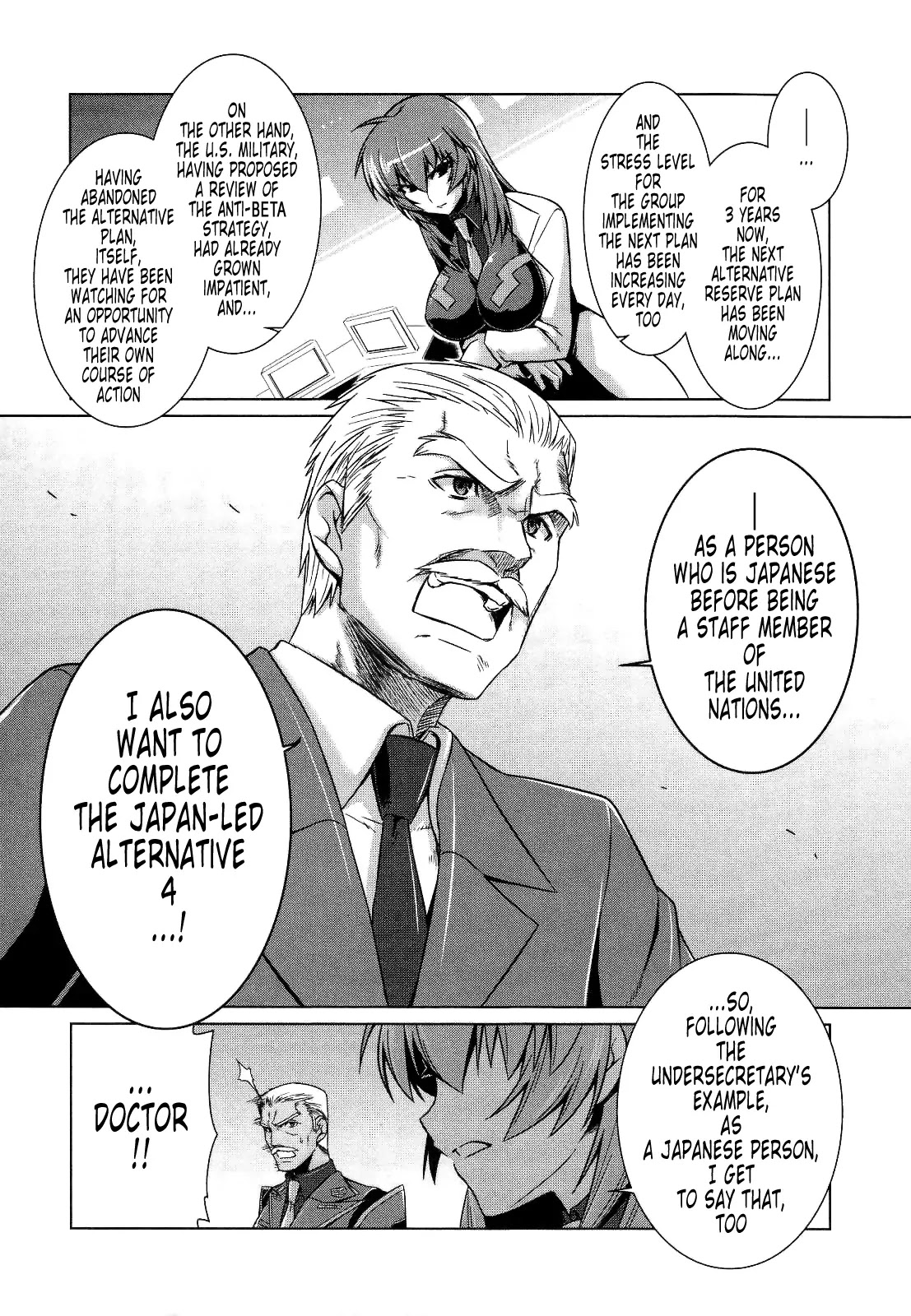 MuvLuv Alternative Chapter 21 page 12 - Chapter 21